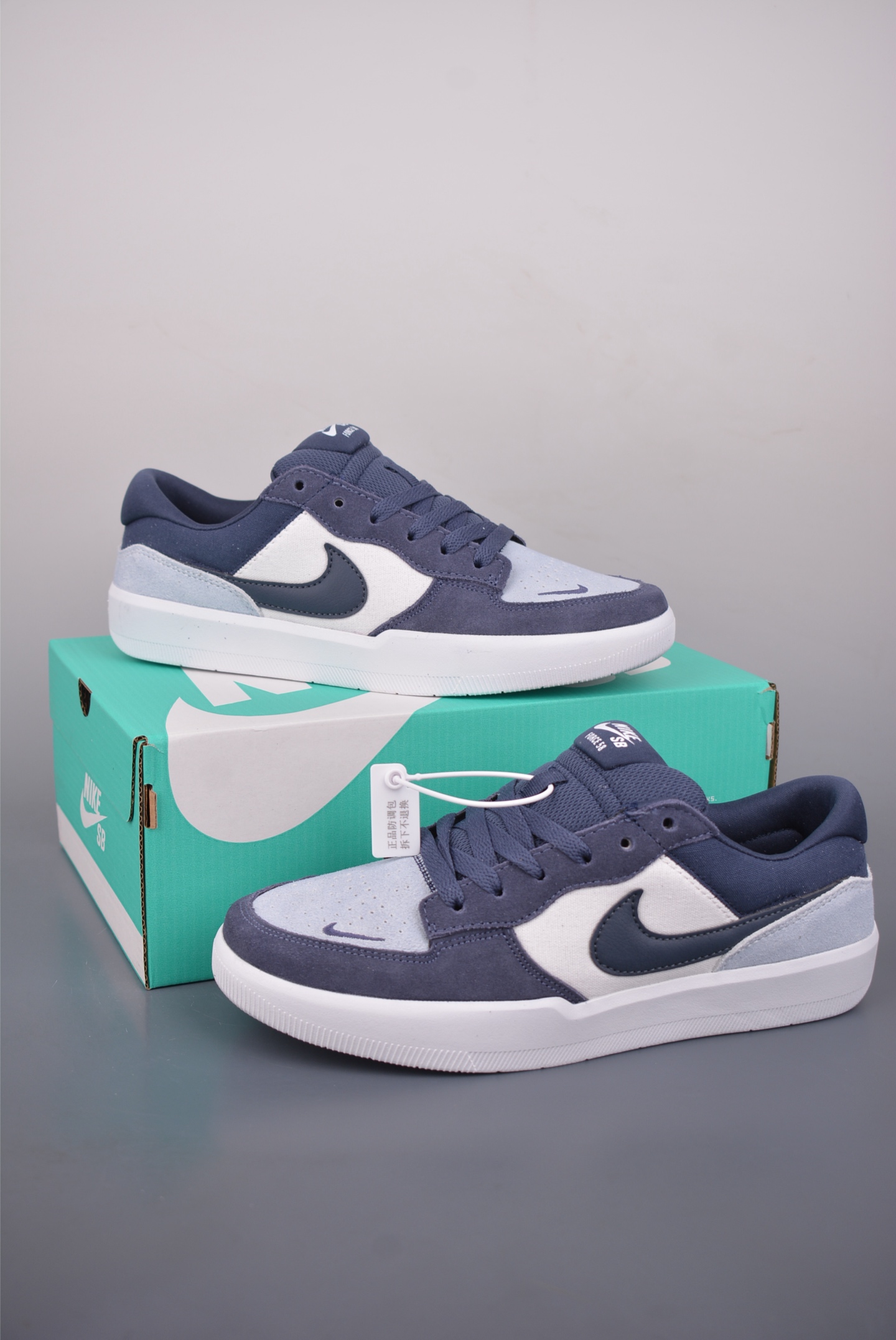 耐克Nike SB Force 58 硫化杯底 传统篮球风格 DV5477-404 耐克Nike SB Force 58 硫化杯底 传统篮球风格 DV5477-404