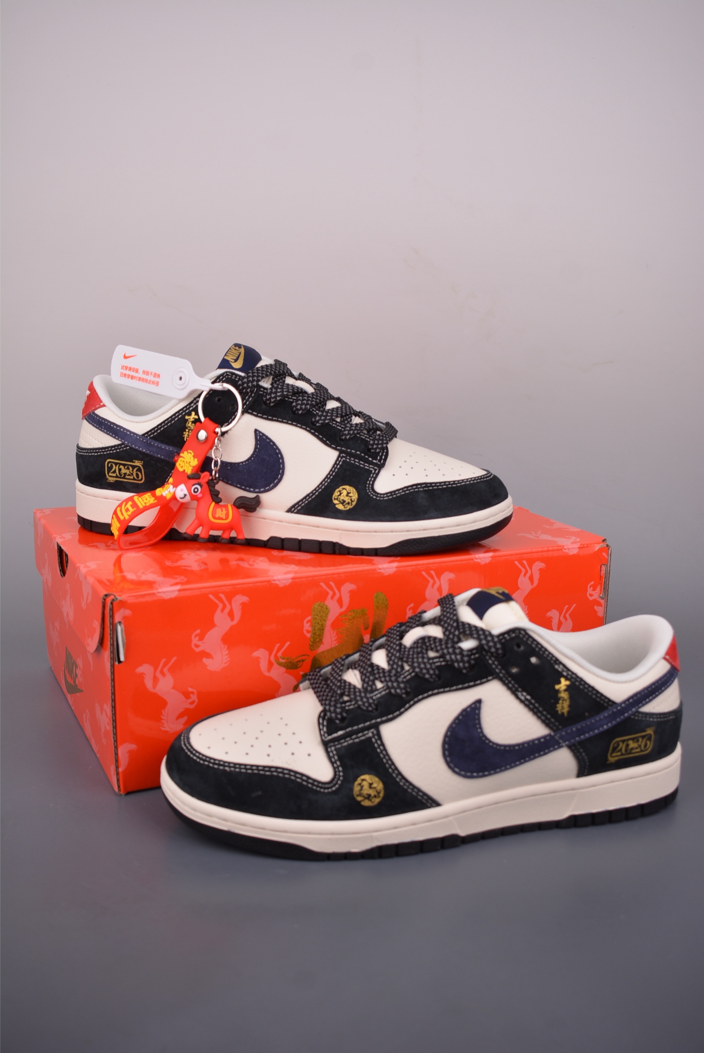 Nike SB Dunk Low 马年限定 SD6868-112 Nike SB Dunk Low 马年限定 SD6868-112
