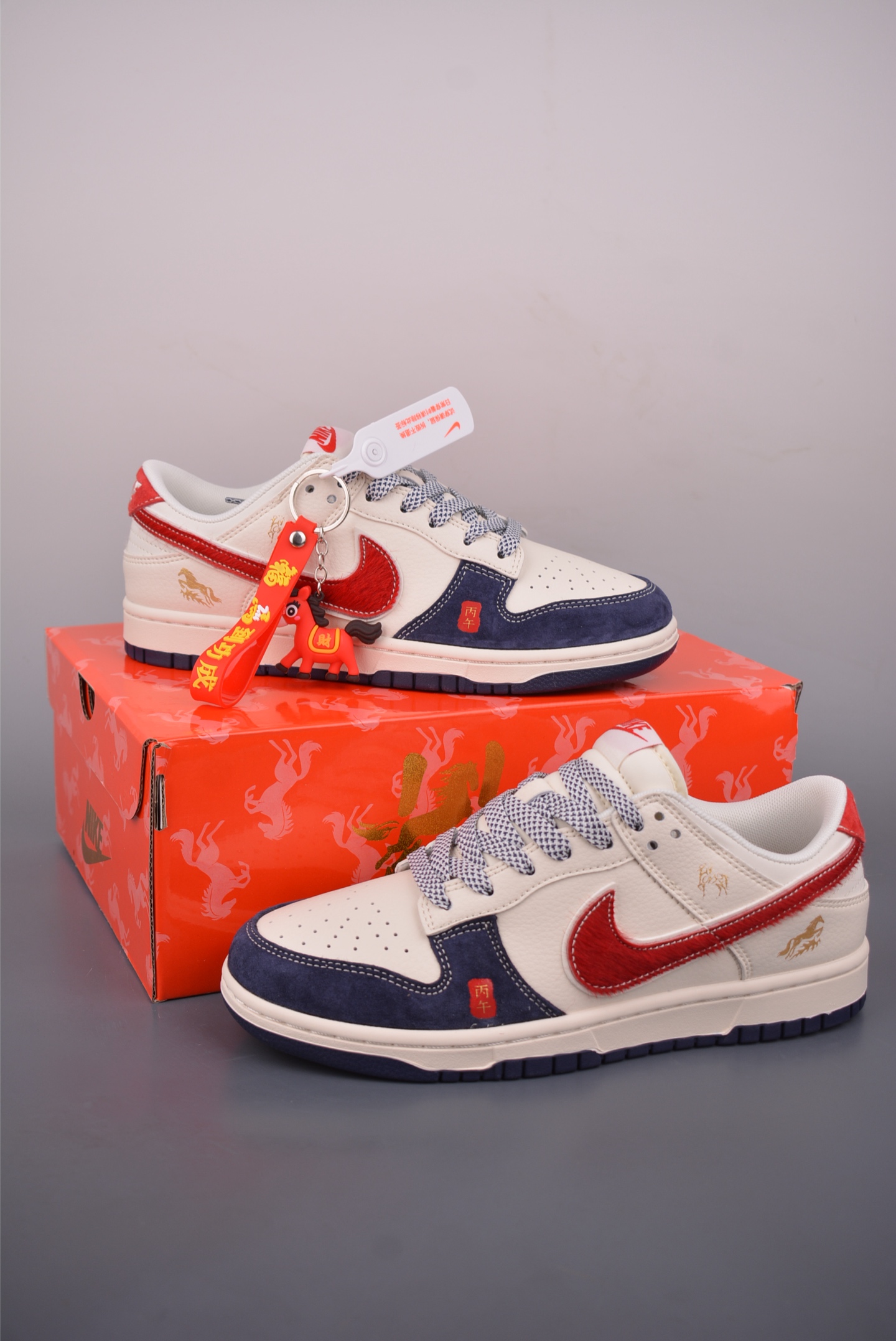 Nike SB Dunk Low 马年限定 SD6868-111 Nike SB Dunk Low 马年限定 SD6868-111