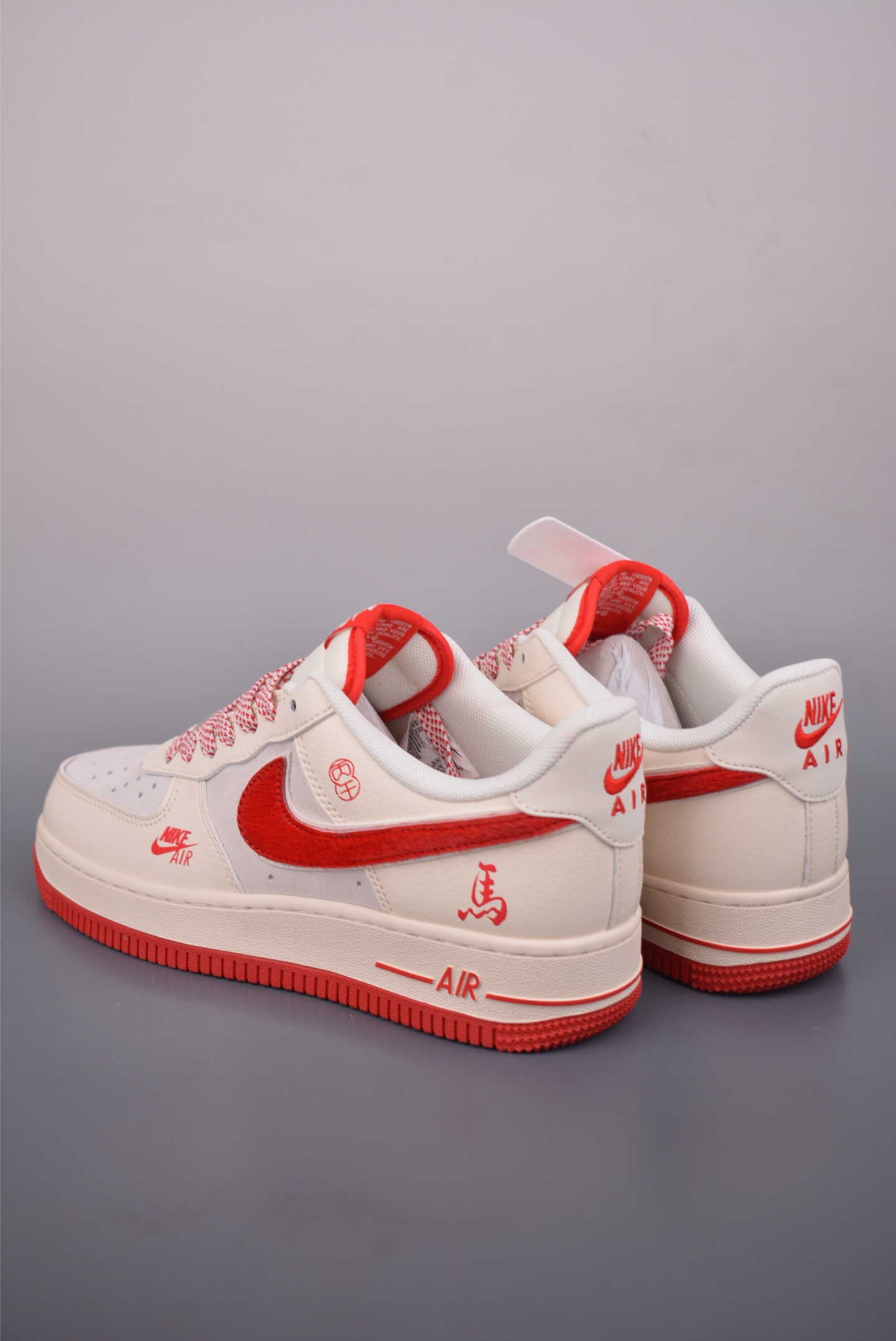 Nike Air Force 1 Low 马年限定 HT5088-626-Top High Quatity Cheap Sneakers Fashion Clothing Clothes Bags handbags Shoes of all Brand wholesale With The best Quality And Beautiful Price from China Factory Chinese suppliers wholesaler seller Nike Air Force 1 Low 马年限定 HT5088-626