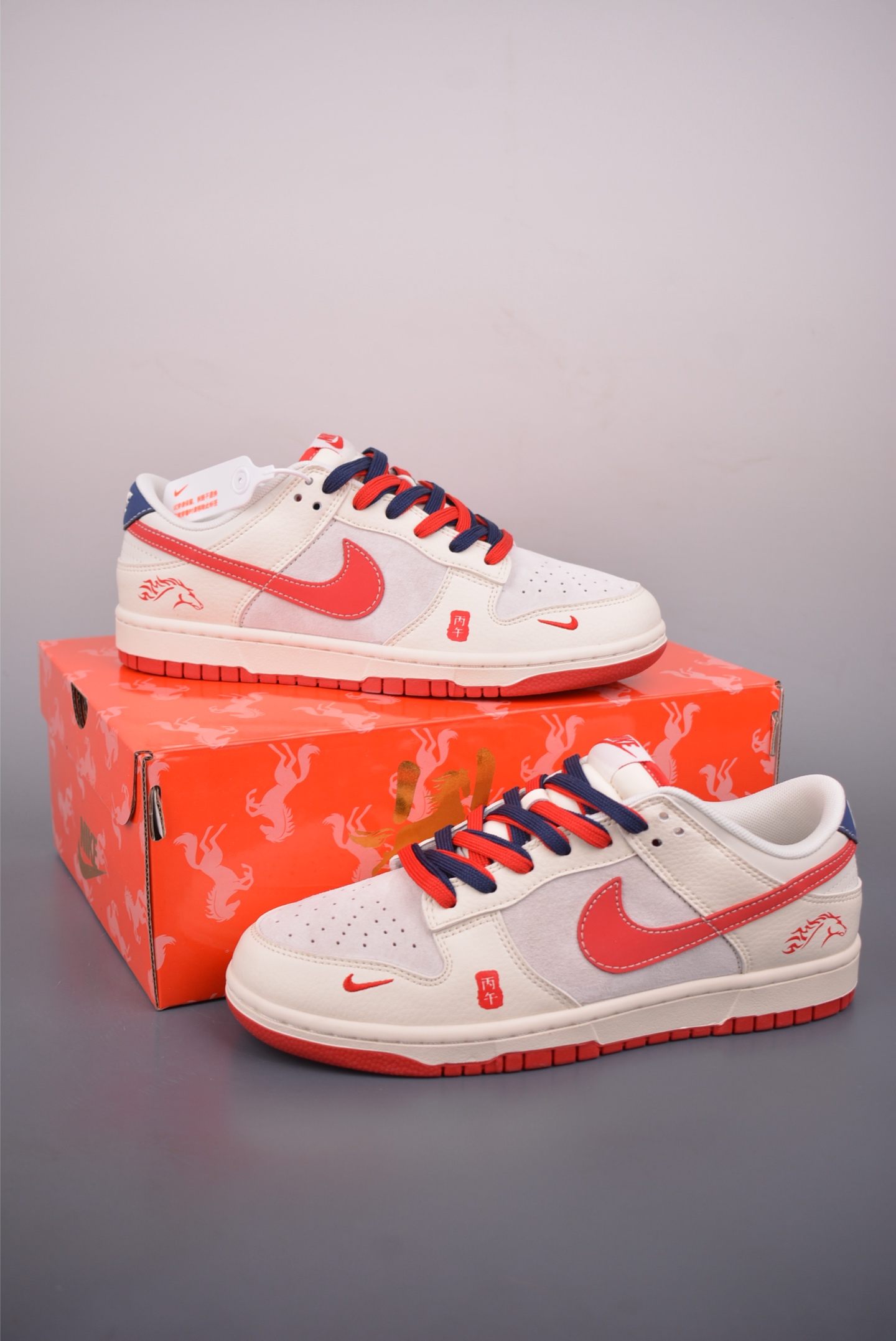 Nike SB Dunk Low 马年限定 DX2688-013-Top High Quatity Cheap Sneakers Fashion Clothing Clothes Bags handbags Shoes of all Brand wholesale With The best Quality And Beautiful Price from China Factory Chinese suppliers wholesaler seller Nike SB Dunk Low 马年限定 DX2688-013