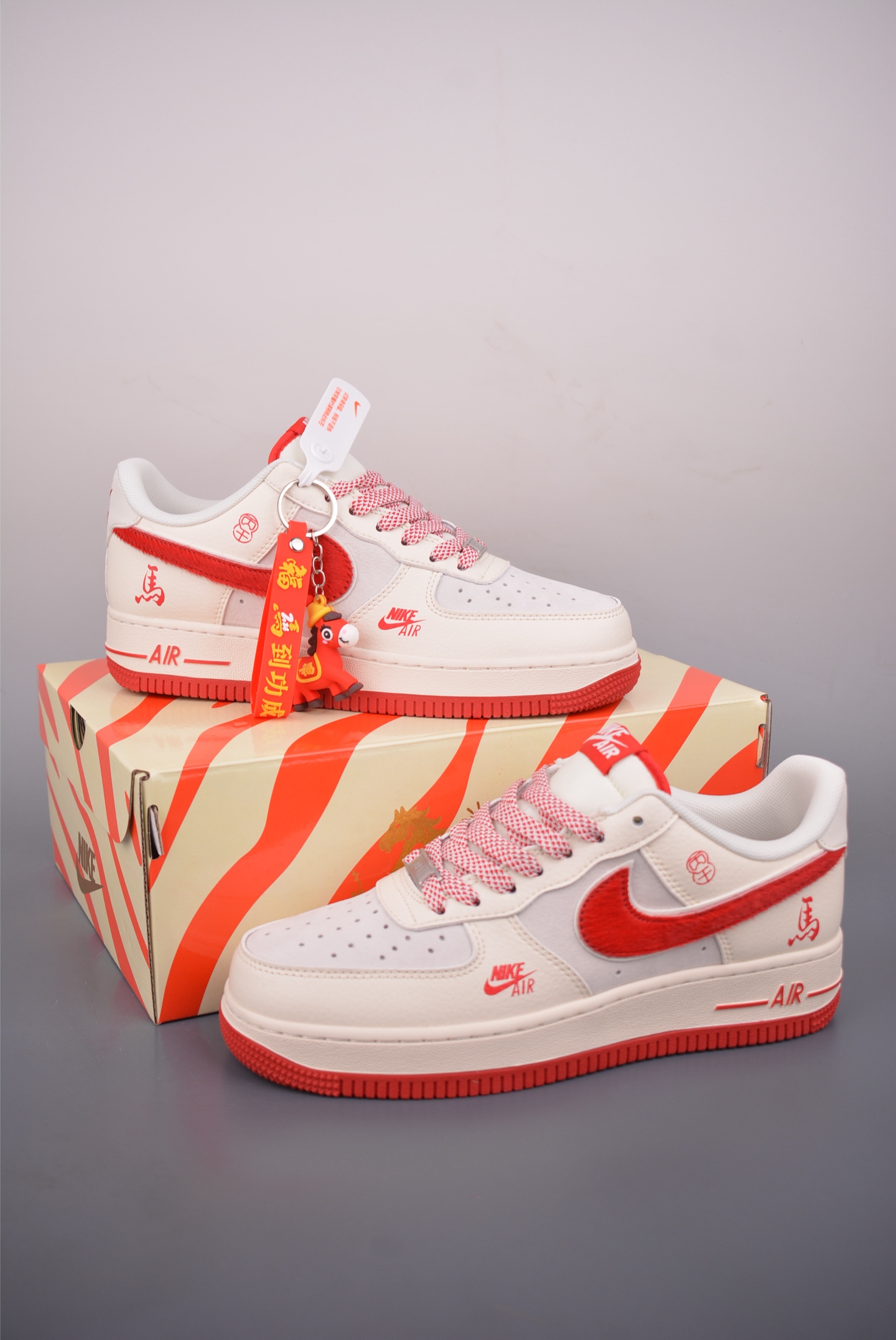Nike Air Force 1 Low 马年限定 HT5088-626-Top High Quatity Cheap Sneakers Fashion Clothing Clothes Bags handbags Shoes of all Brand wholesale With The best Quality And Beautiful Price from China Factory Chinese suppliers wholesaler seller Nike Air Force 1 Low 马年限定 HT5088-626