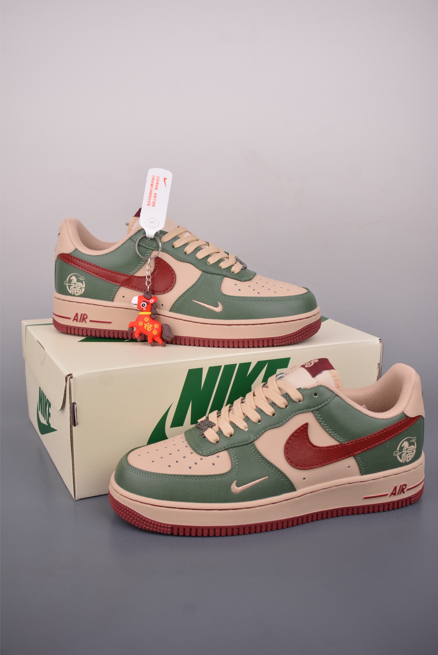 Nike Air Force 1 Low 马年限定 NH0601-518-Top High Quatity Cheap Sneakers Fashion Clothing Clothes Bags handbags Shoes of all Brand wholesale With The best Quality And Beautiful Price from China Factory Chinese suppliers wholesaler seller Nike Air Force 1 Low 马年限定 NH0601-518