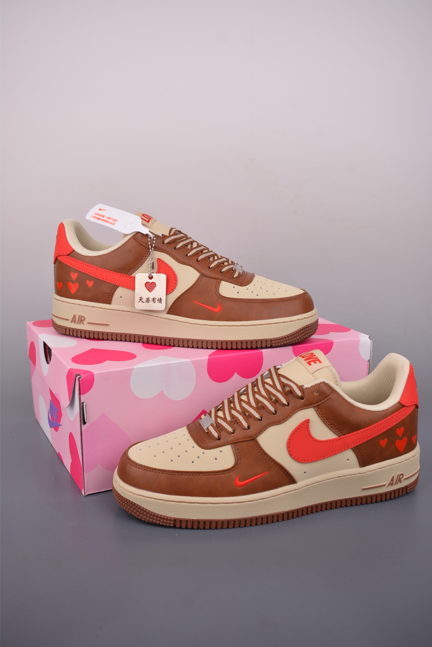 Nike Air Force 1 Low 马年限定 NH0601-538