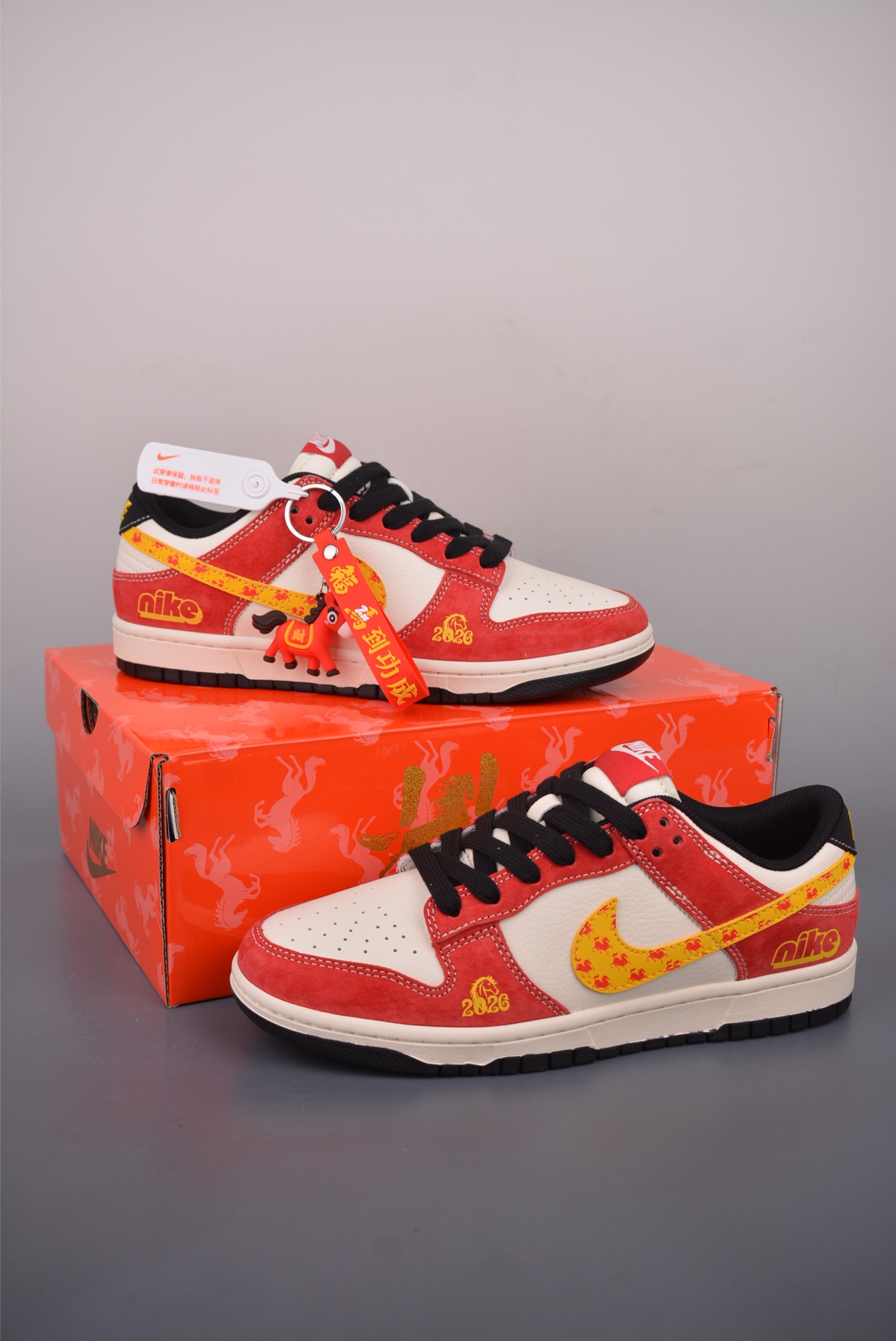 260 Nike SB Dunk Low 马年限定 xt6998-126-Chinese UA Cheap High Quatity Brand Clothes Bags handbags Sneakers wholesale wholesaler seller from China Factory suppliers Fashion Clothing Shoes best Quality Beautiful Price 260 Nike SB Dunk Low 马年限定 xt6998-126