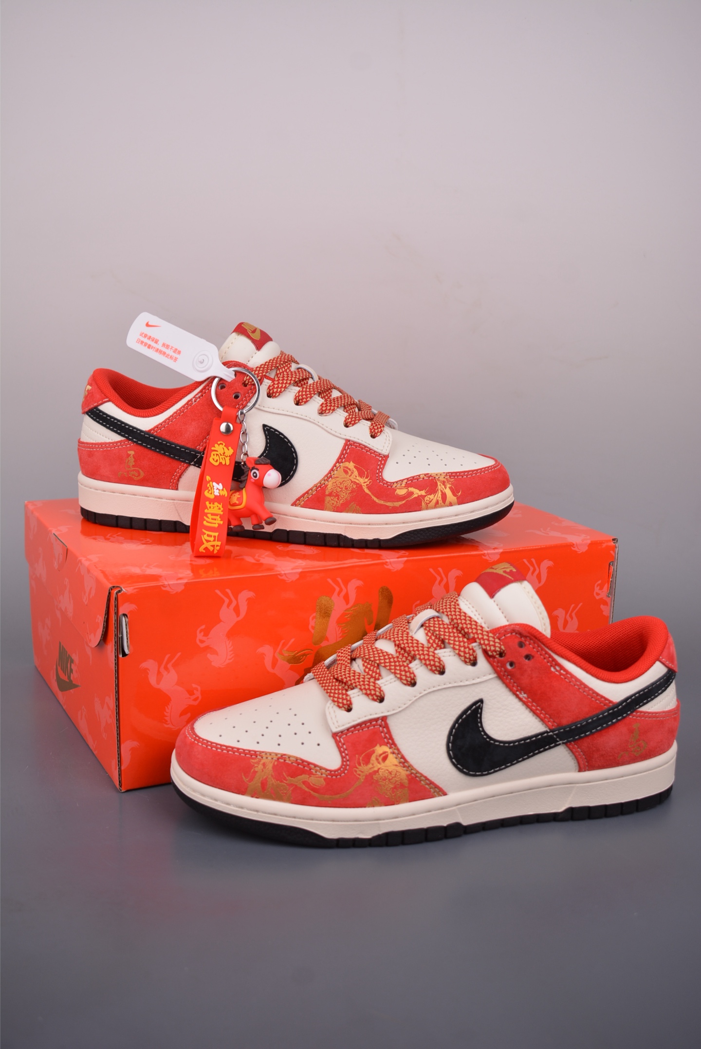 Nike SB Dunk Low 马年限定 CX5050-Y75-Top High Quatity Cheap Sneakers Fashion Clothing Clothes Bags handbags Shoes of all Brand wholesale With The best Quality And Beautiful Price from China Factory Chinese suppliers wholesaler seller Nike SB Dunk Low 马年限定 CX5050-Y75