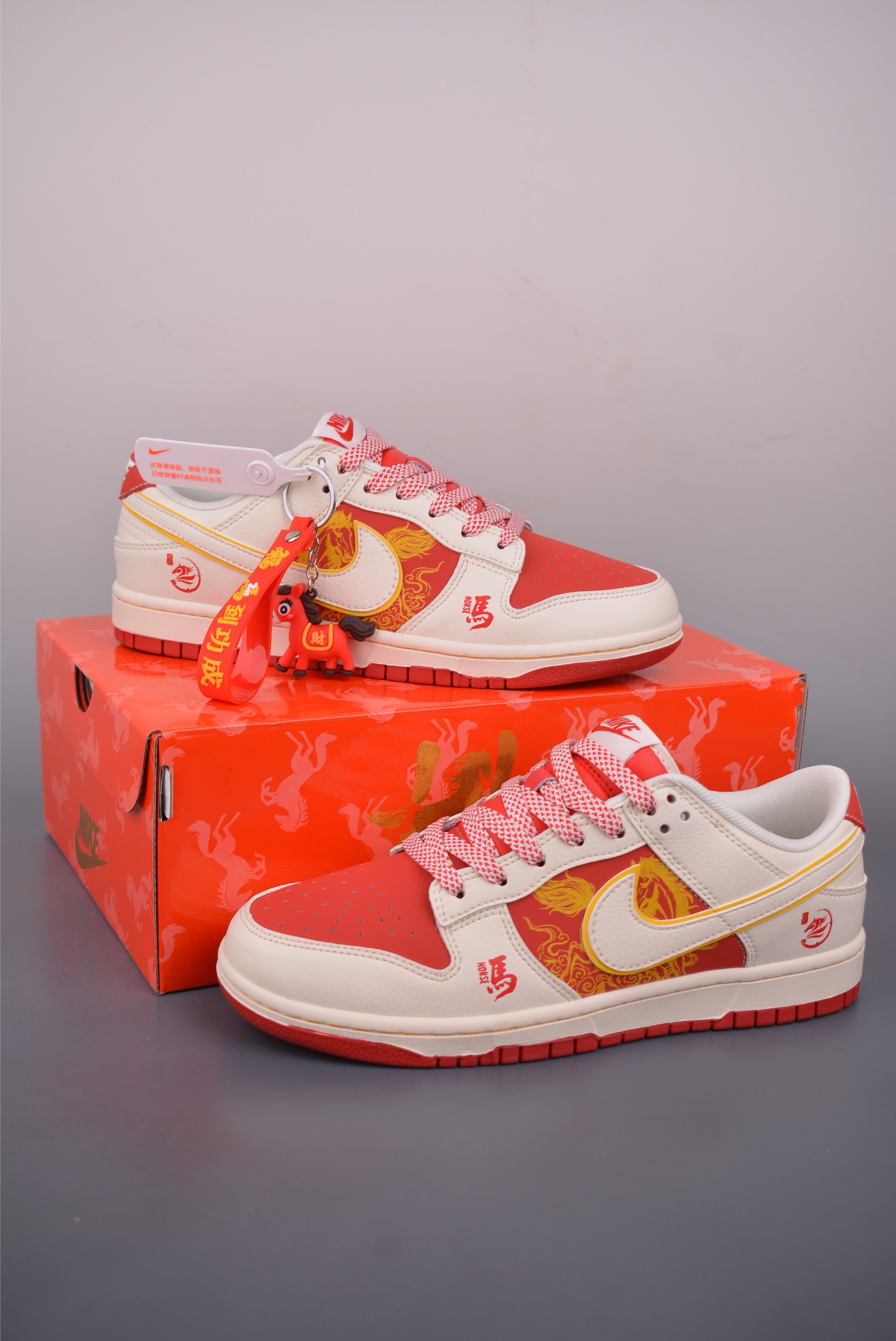Nike SB Dunk Low 马年限定 FF9989-022-Chinese wholesaler seller Clothes Bags handbags wholesale Shoes High Quatity wholesaler seller Cheap Sneakers from China Factory Chinese suppliers china wholesale clothing wholesaler seller Nike SB Dunk Low 马年限定 FF9989-022