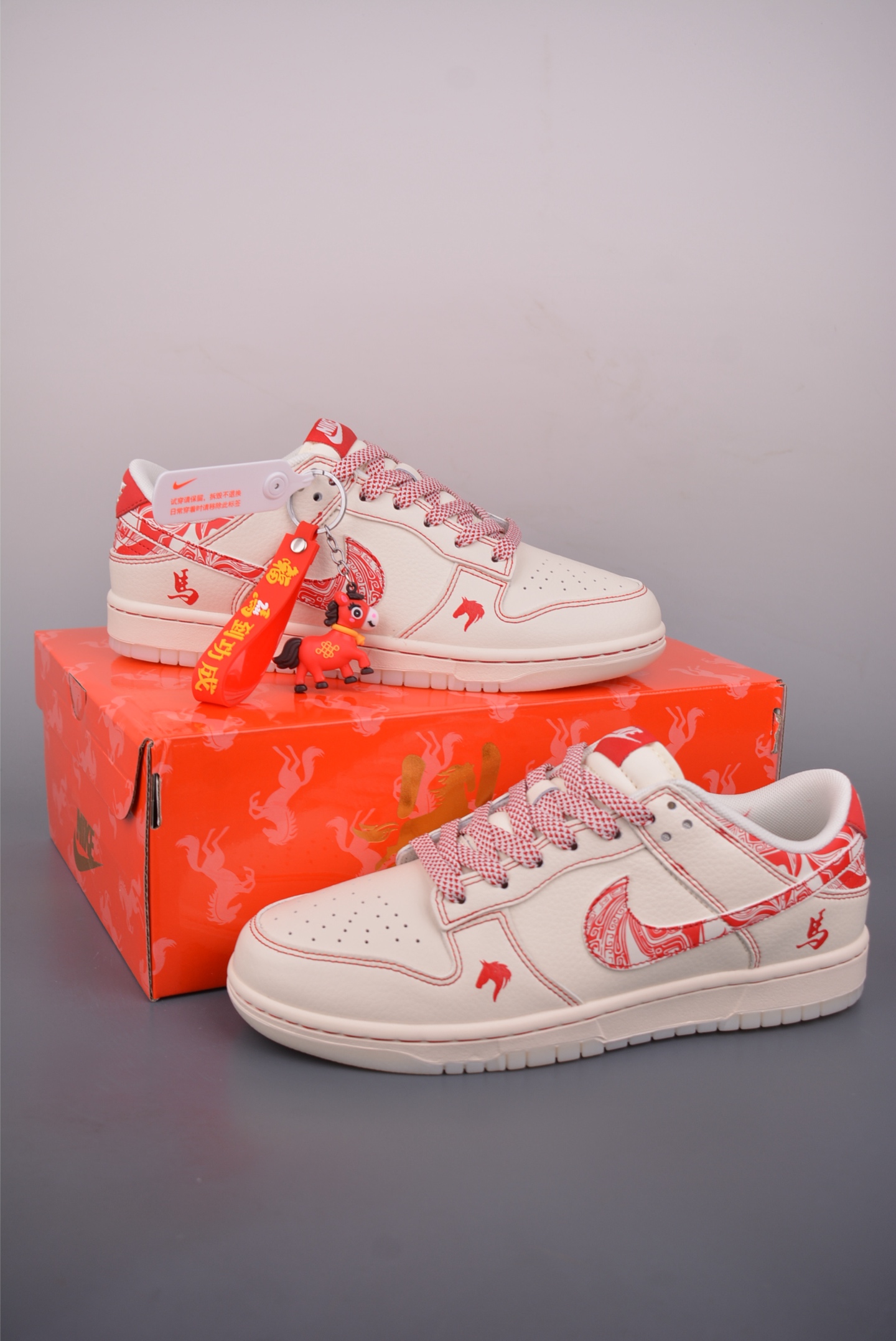 Nike SB Dunk Low 马年限定 JY6988-133-Chinese wholesaler seller Clothes Bags handbags wholesale Shoes High Quatity wholesaler seller Cheap Sneakers from China Factory Chinese suppliers china wholesale clothing wholesaler seller Nike SB Dunk Low 马年限定 JY6988-133