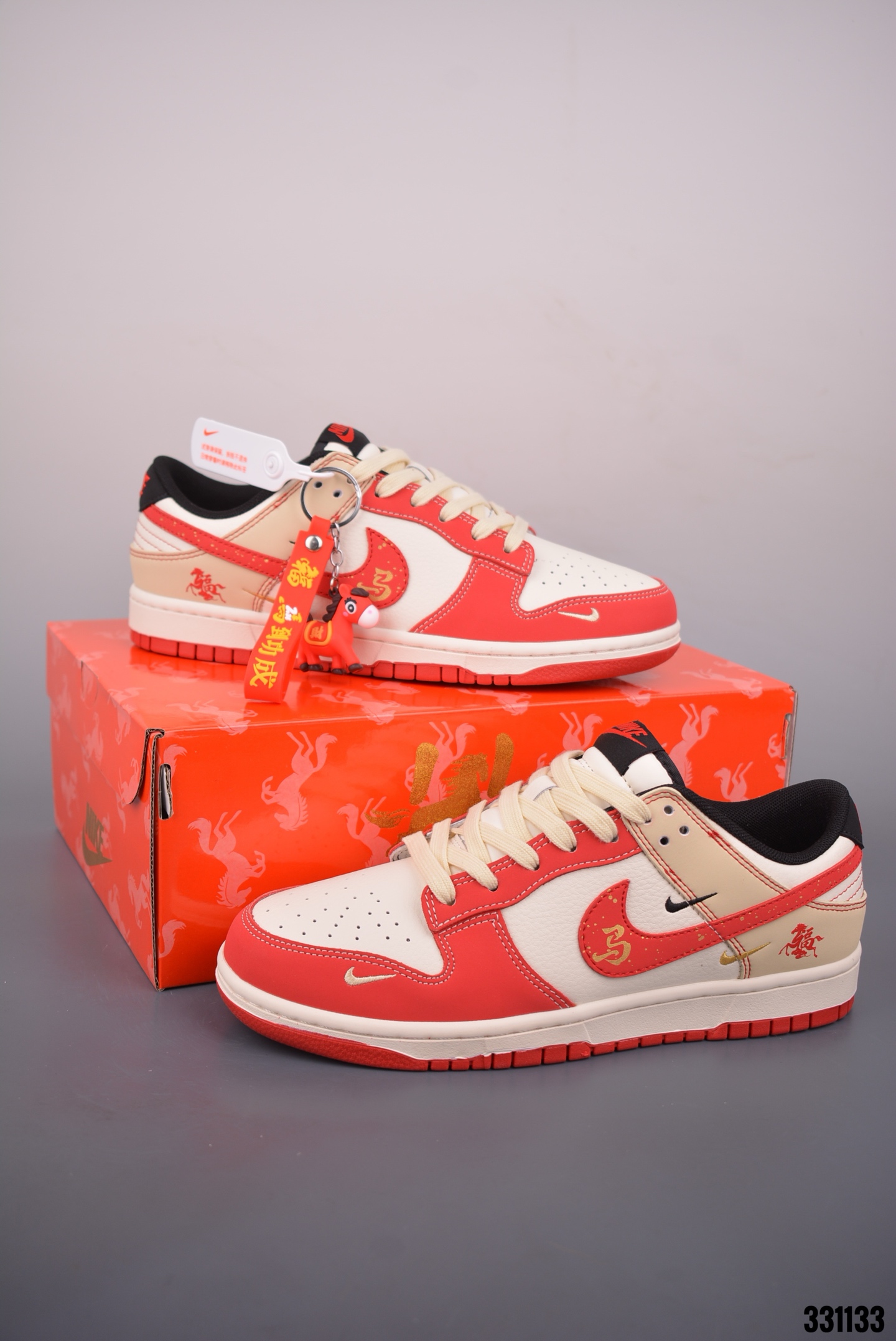 Nike SB Dunk Low 马年限定