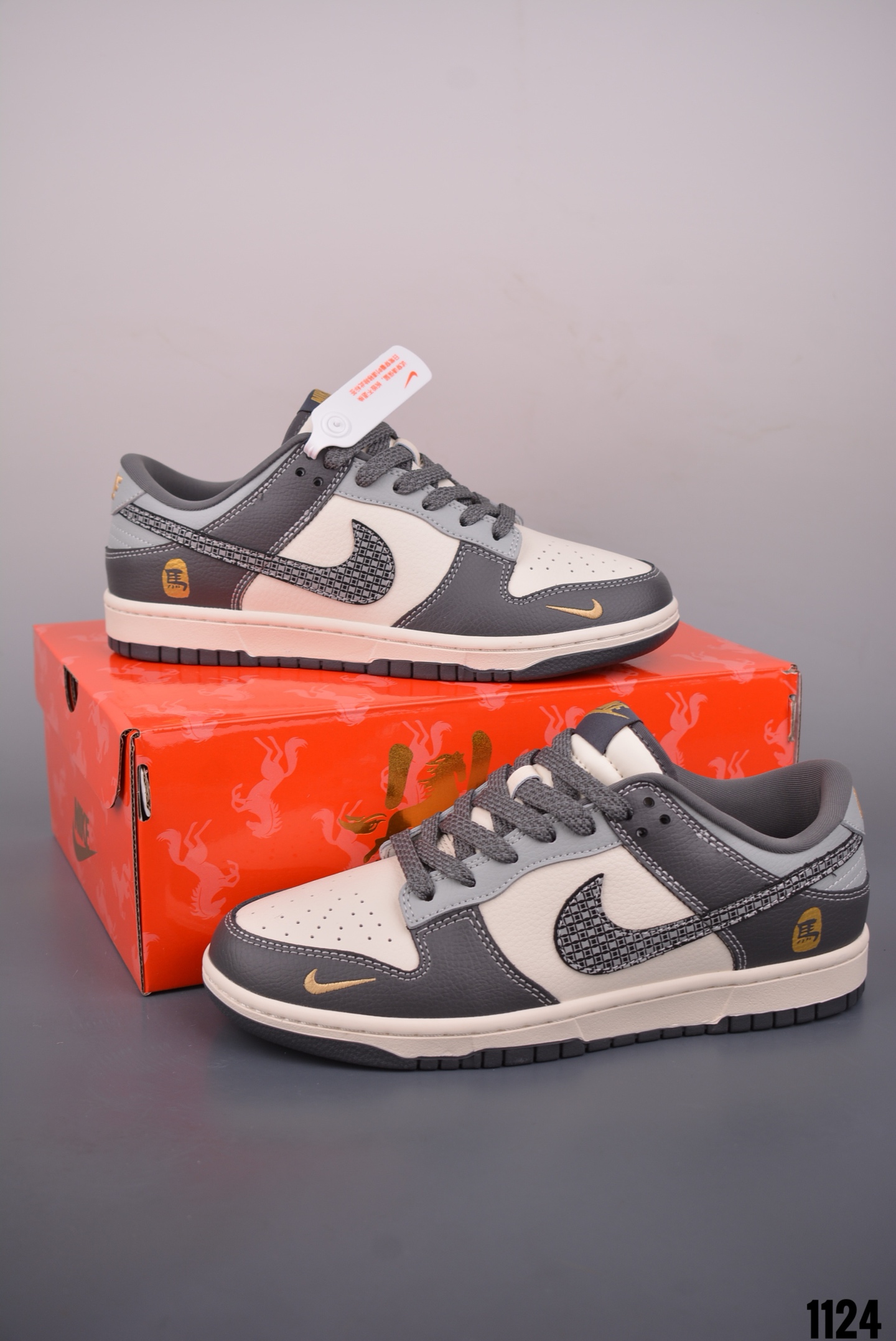 Nike SB Dunk Low 马年限定