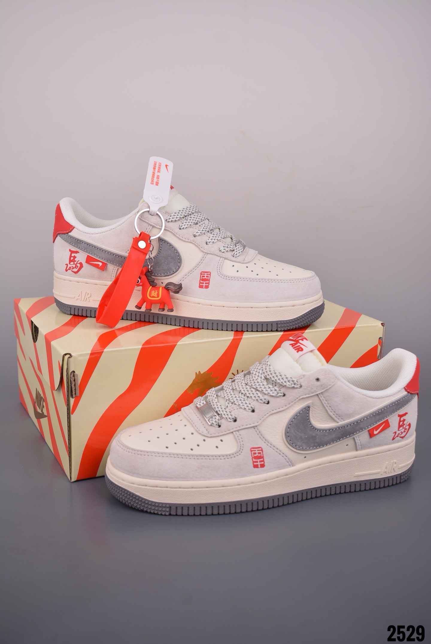 Nike Air Force 1 Low 马年限定 NH0601-542-Top High Quatity Cheap Sneakers Fashion Clothing Clothes Bags handbags Shoes of all Brand wholesale With The best Quality And Beautiful Price from China Factory Chinese suppliers wholesaler seller Nike Air Force 1 Low 马年限定 NH0601-542