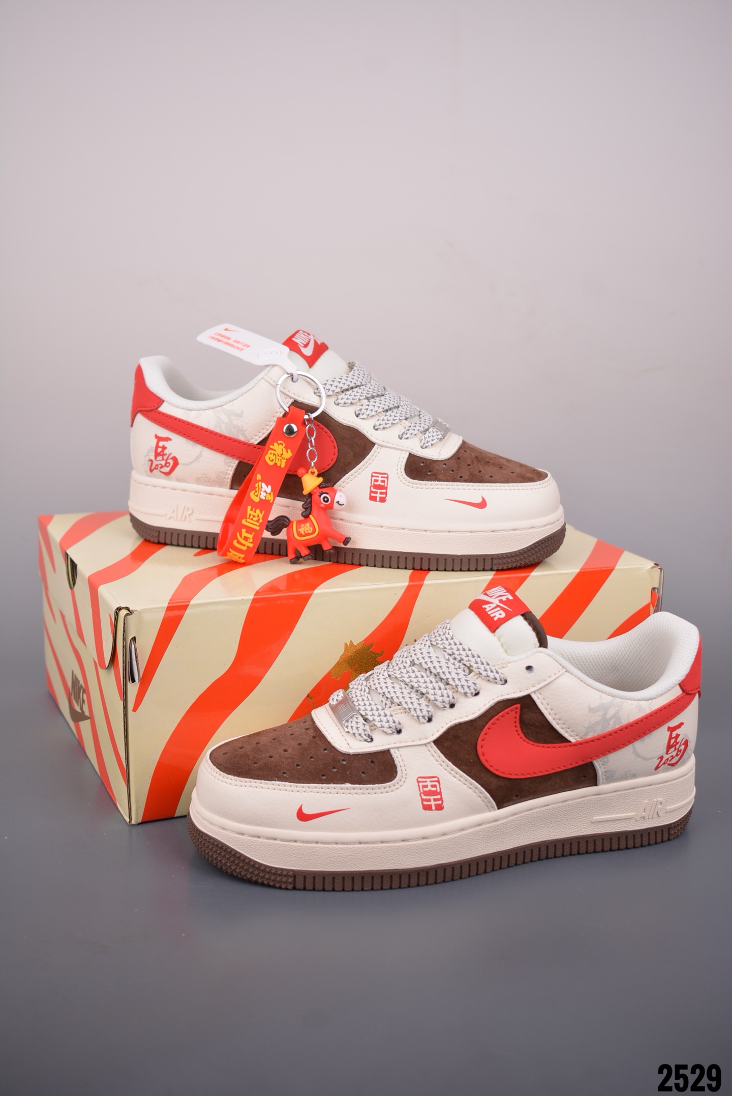 Nike Air Force 1 Low 马年限定 NH0601-542-Top High Quatity Cheap Sneakers Fashion Clothing Clothes Bags handbags Shoes of all Brand wholesale With The best Quality And Beautiful Price from China Factory Chinese suppliers wholesaler seller Nike Air Force 1 Low 马年限定 NH0601-542
