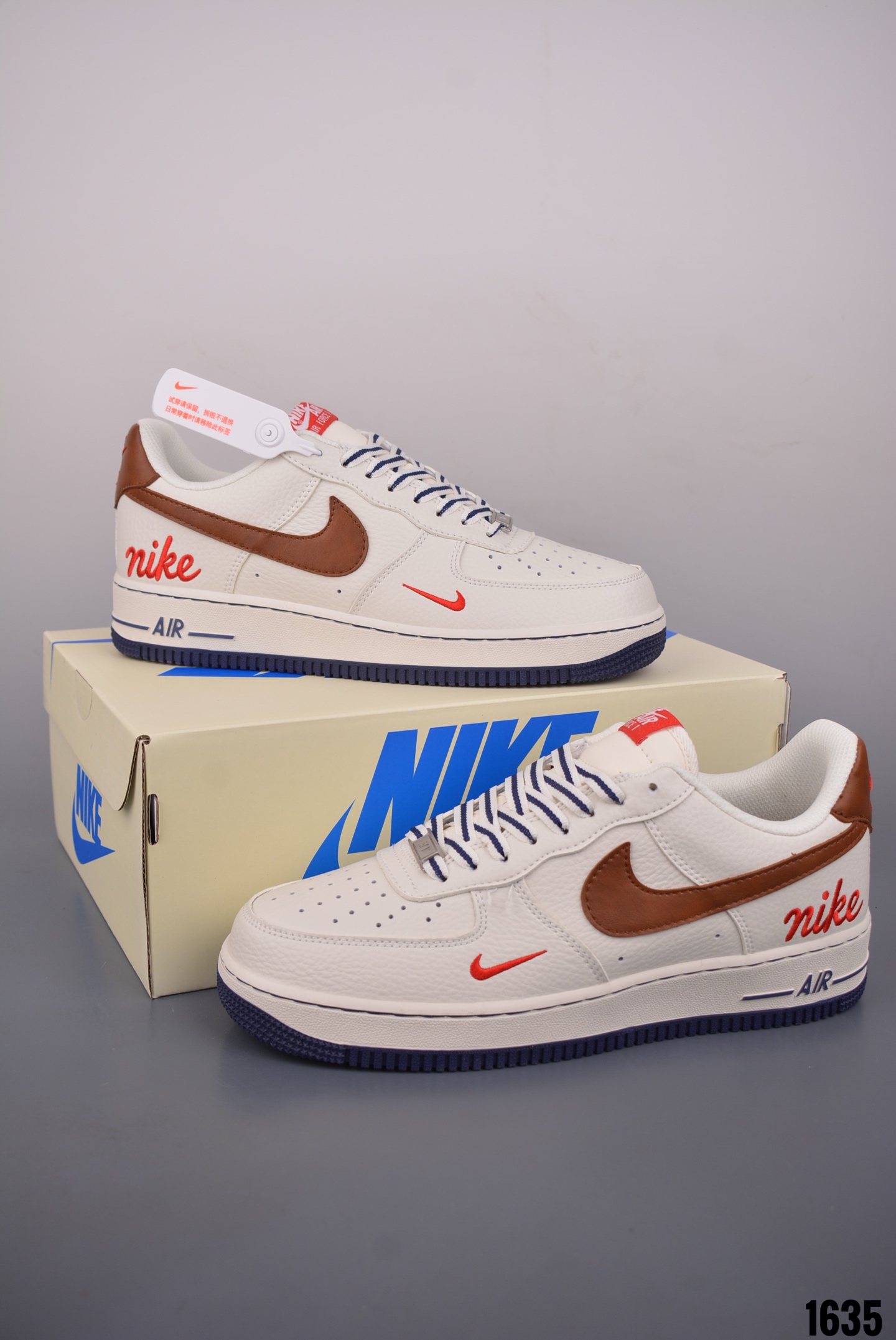 Nike Air Force 1 Low 马年限定 NH0601-542-Top High Quatity Cheap Sneakers Fashion Clothing Clothes Bags handbags Shoes of all Brand wholesale With The best Quality And Beautiful Price from China Factory Chinese suppliers wholesaler seller Nike Air Force 1 Low 马年限定 NH0601-542