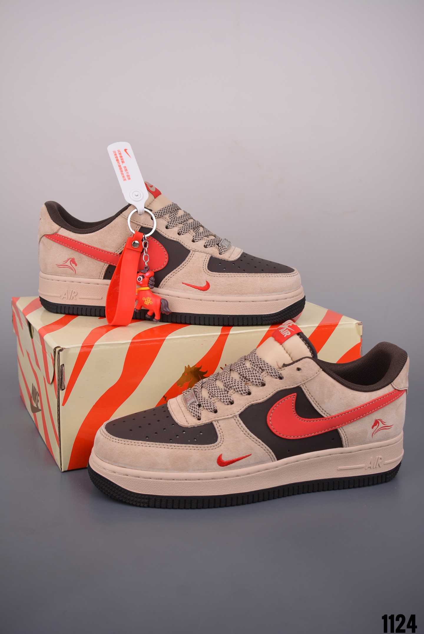 Nike Air Force 1 Low 马年限定 NH0601-542-Top High Quatity Cheap Sneakers Fashion Clothing Clothes Bags handbags Shoes of all Brand wholesale With The best Quality And Beautiful Price from China Factory Chinese suppliers wholesaler seller Nike Air Force 1 Low 马年限定 NH0601-542