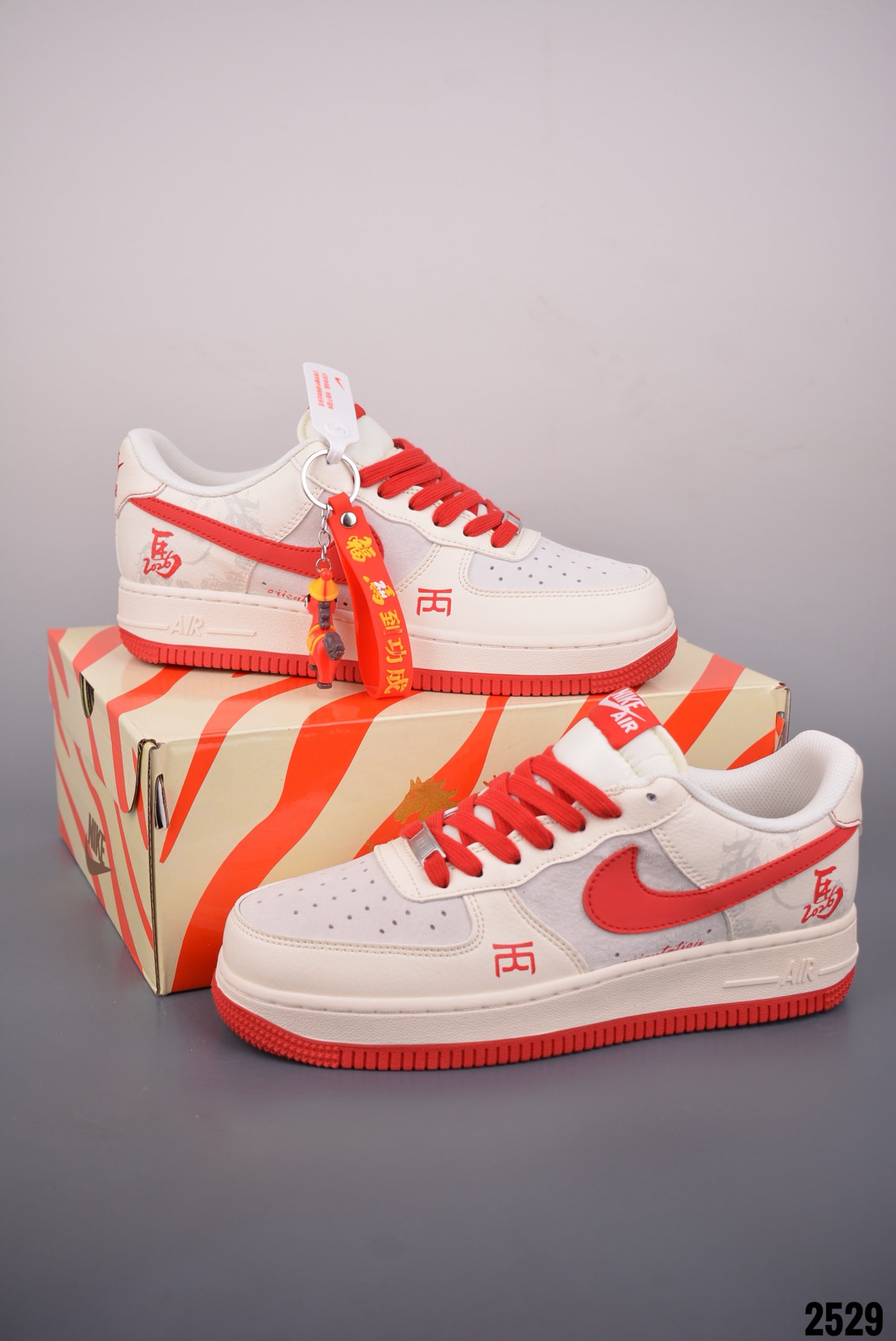 Nike Air Force 1 Low 马年限定 NH0601-542-Top High Quatity Cheap Sneakers Fashion Clothing Clothes Bags handbags Shoes of all Brand wholesale With The best Quality And Beautiful Price from China Factory Chinese suppliers wholesaler seller Nike Air Force 1 Low 马年限定 NH0601-542