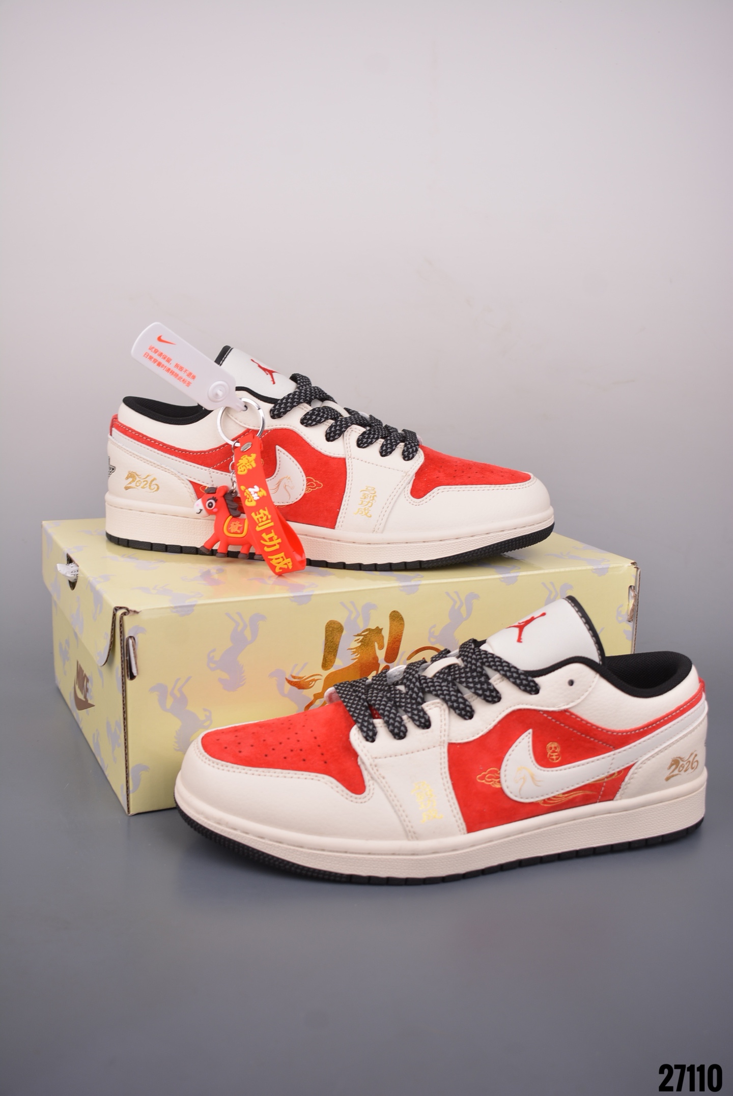 Nike Jordan Air Jordan 1 马年限定