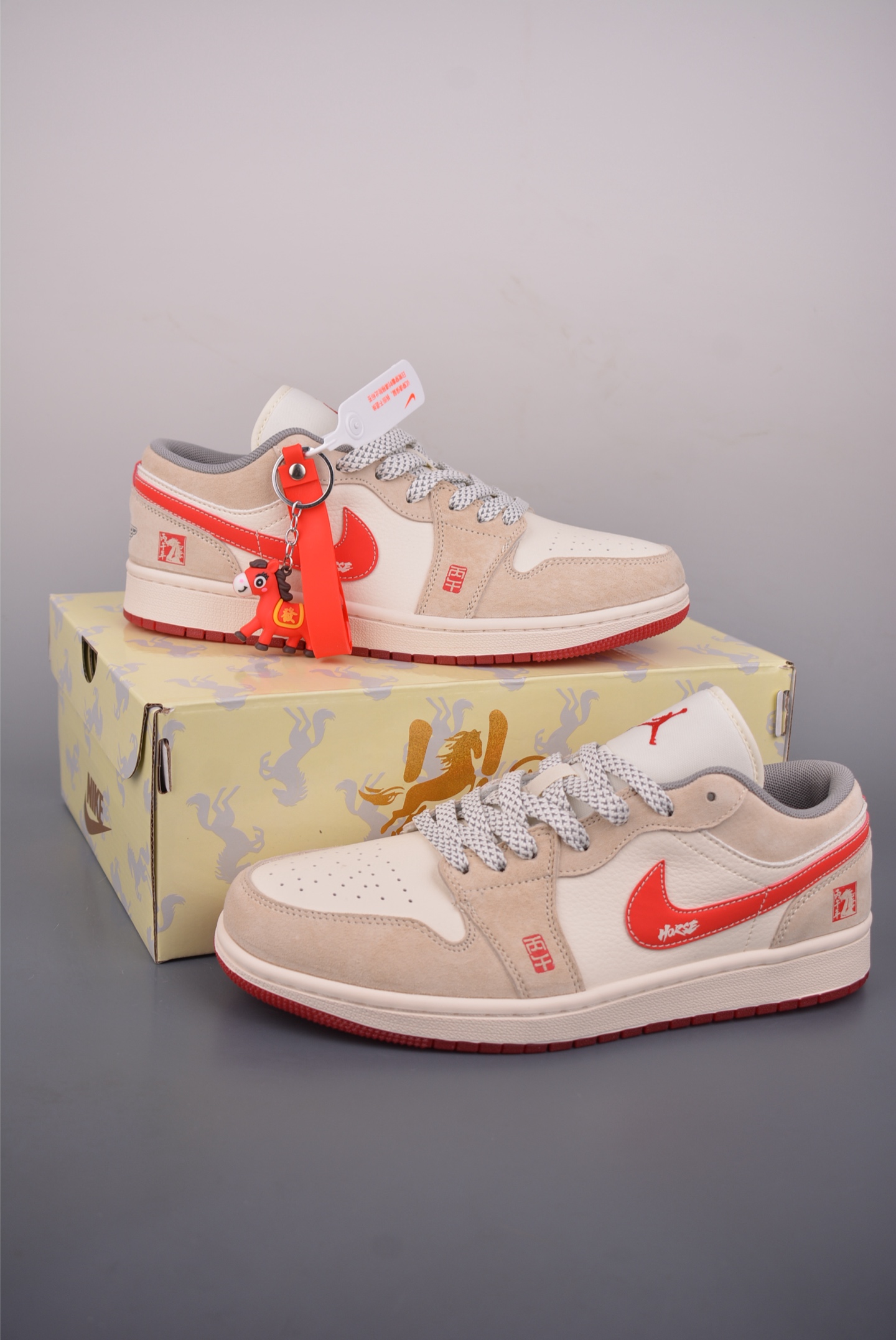Nike Jordan Air Jordan 1 马年限定