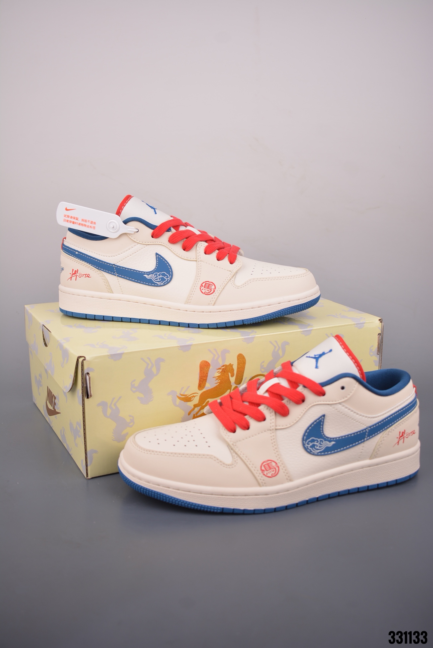 Nike Jordan Air Jordan 1 马年限定