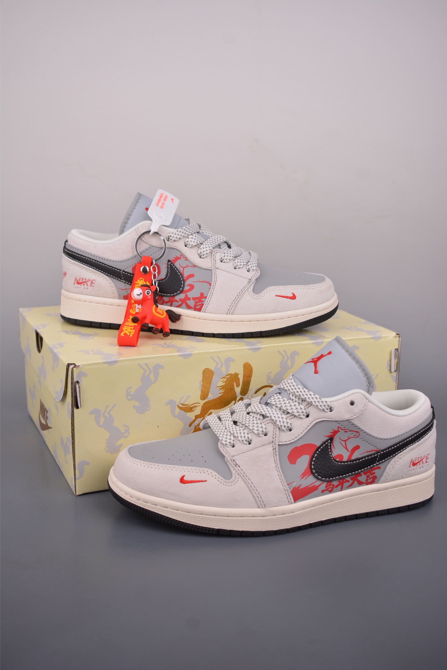Nike Jordan Air Jordan 1 马年限定