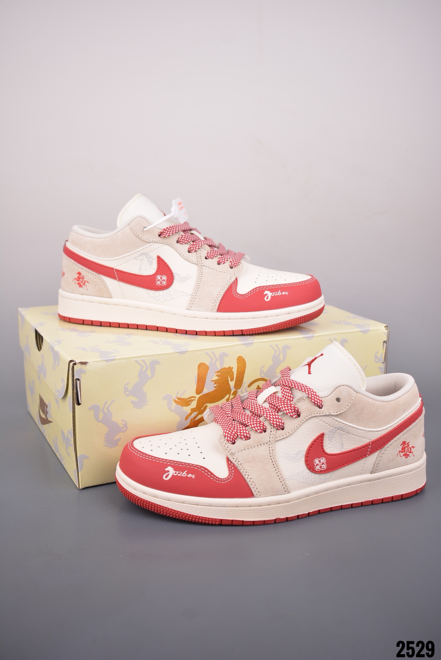 Nike Jordan Air Jordan 1 马年限定