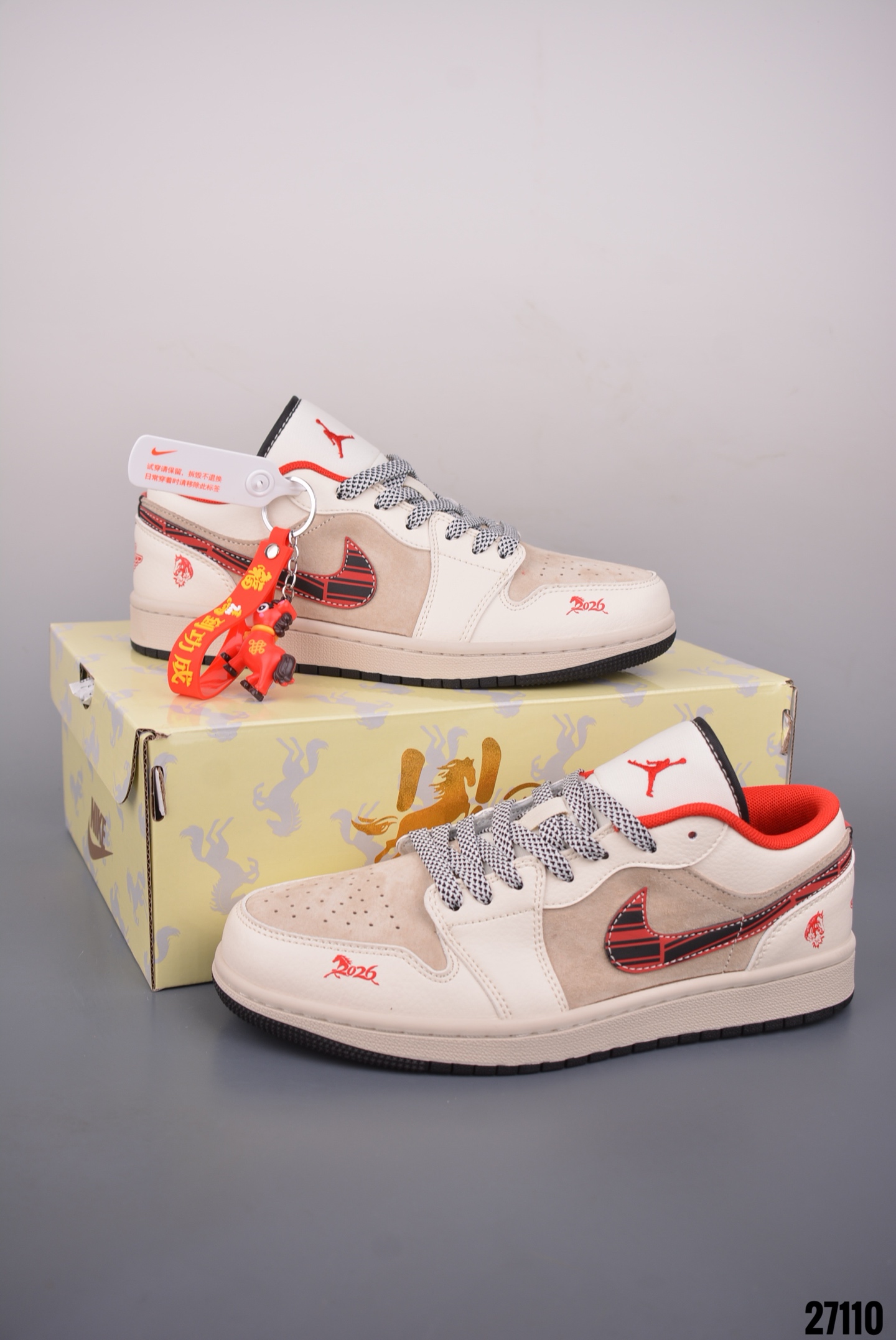 Nike Jordan Air Jordan 1 马年限定
