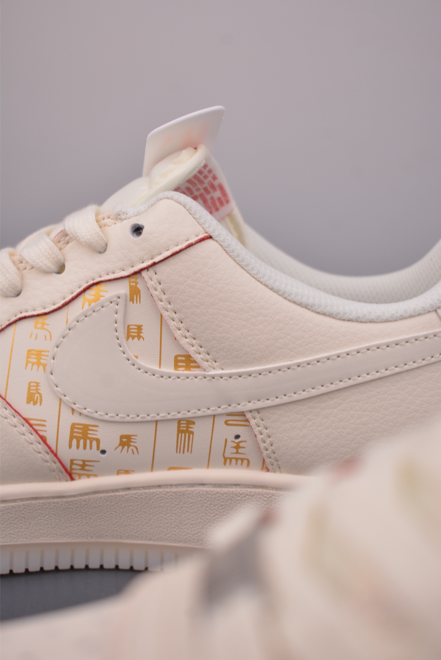 Nike Air Force 1 Low 马年限定 XT6998-142