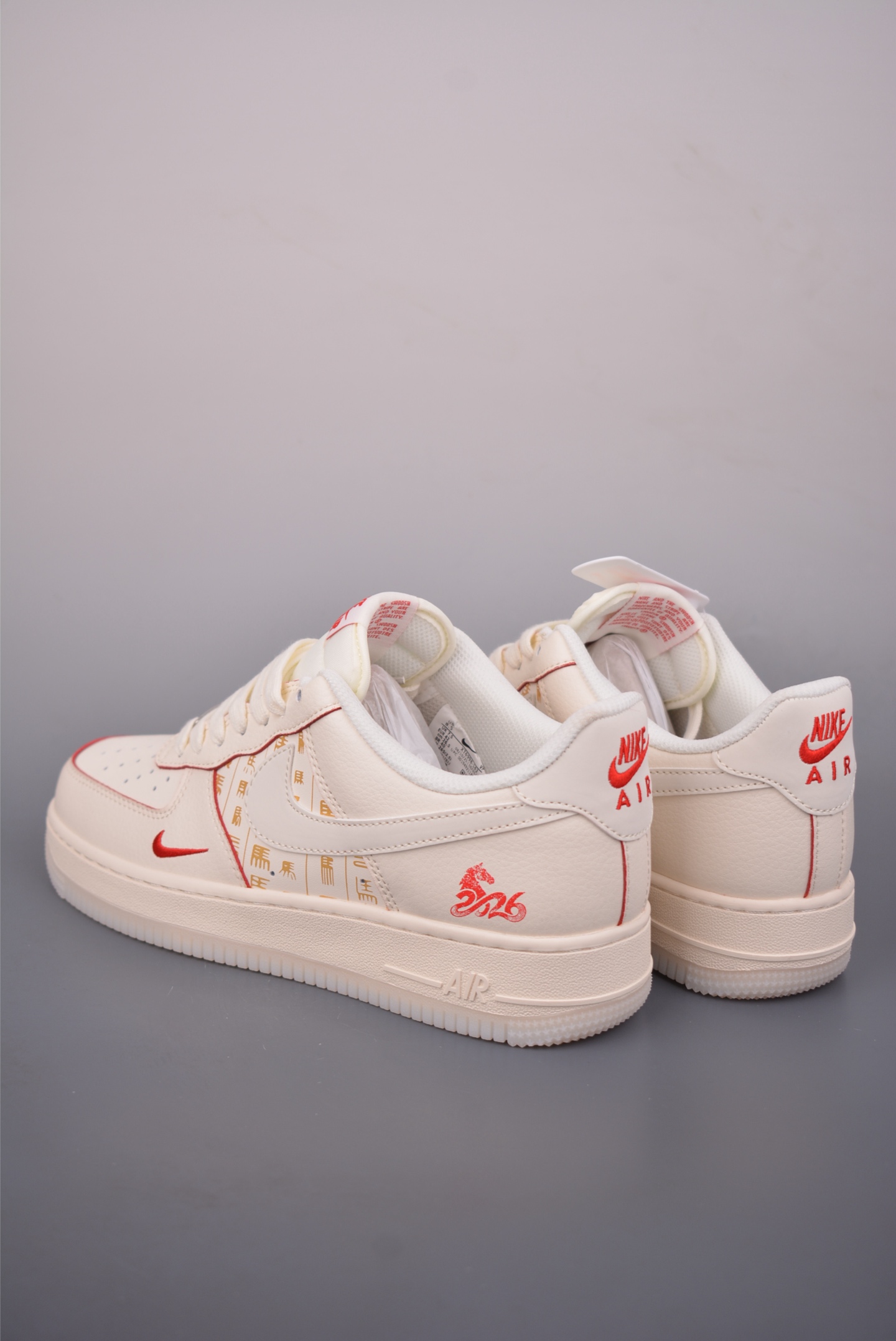 Nike Air Force 1 Low 马年限定 XT6998-142
