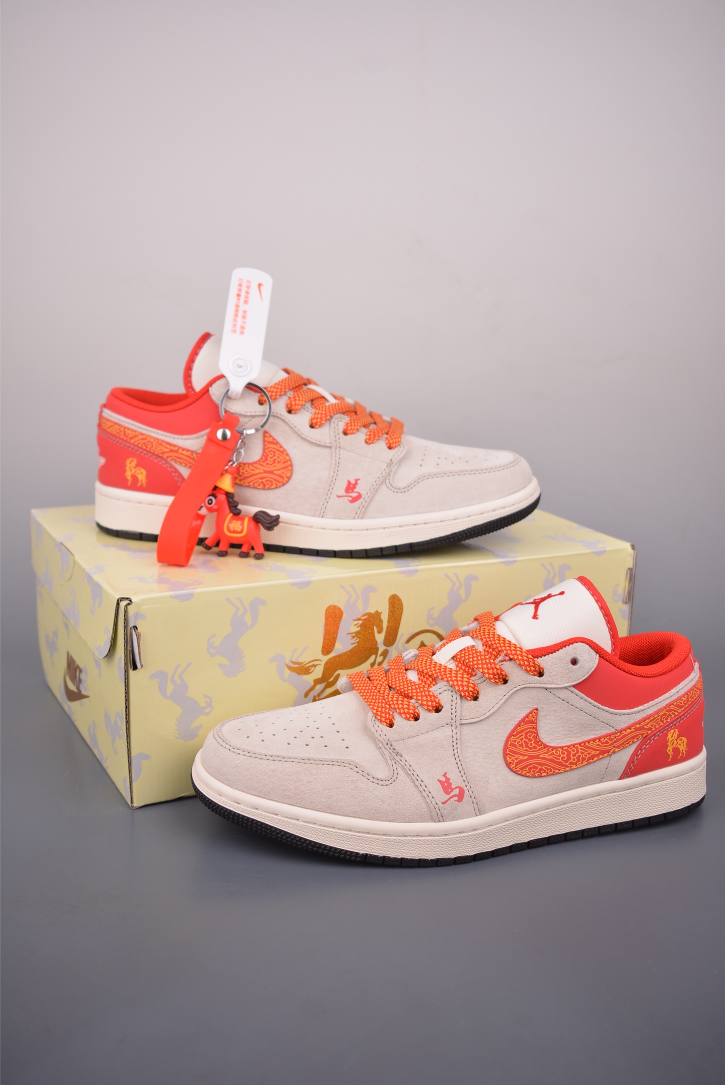 Nike Jordan Air Jordan 1 马年限定 XT6998-170-Top High Quatity Cheap Sneakers Fashion Clothing Clothes Bags handbags Shoes of all Brand wholesale With The best Quality And Beautiful Price from China Factory Chinese suppliers wholesaler seller Nike Jordan Air Jordan 1 马年限定 XT6998-170