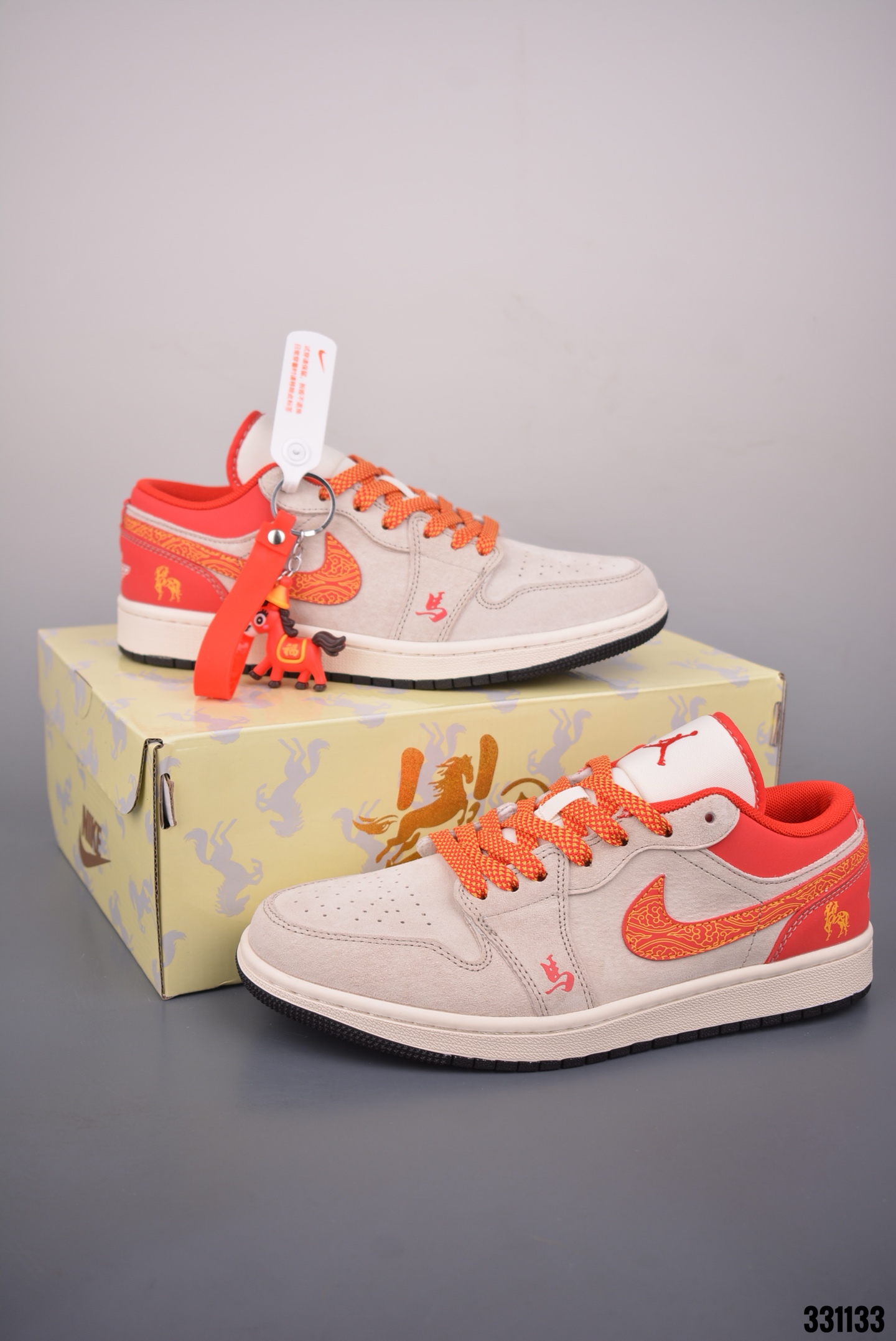 Nike Jordan Air Jordan 1 马年限定