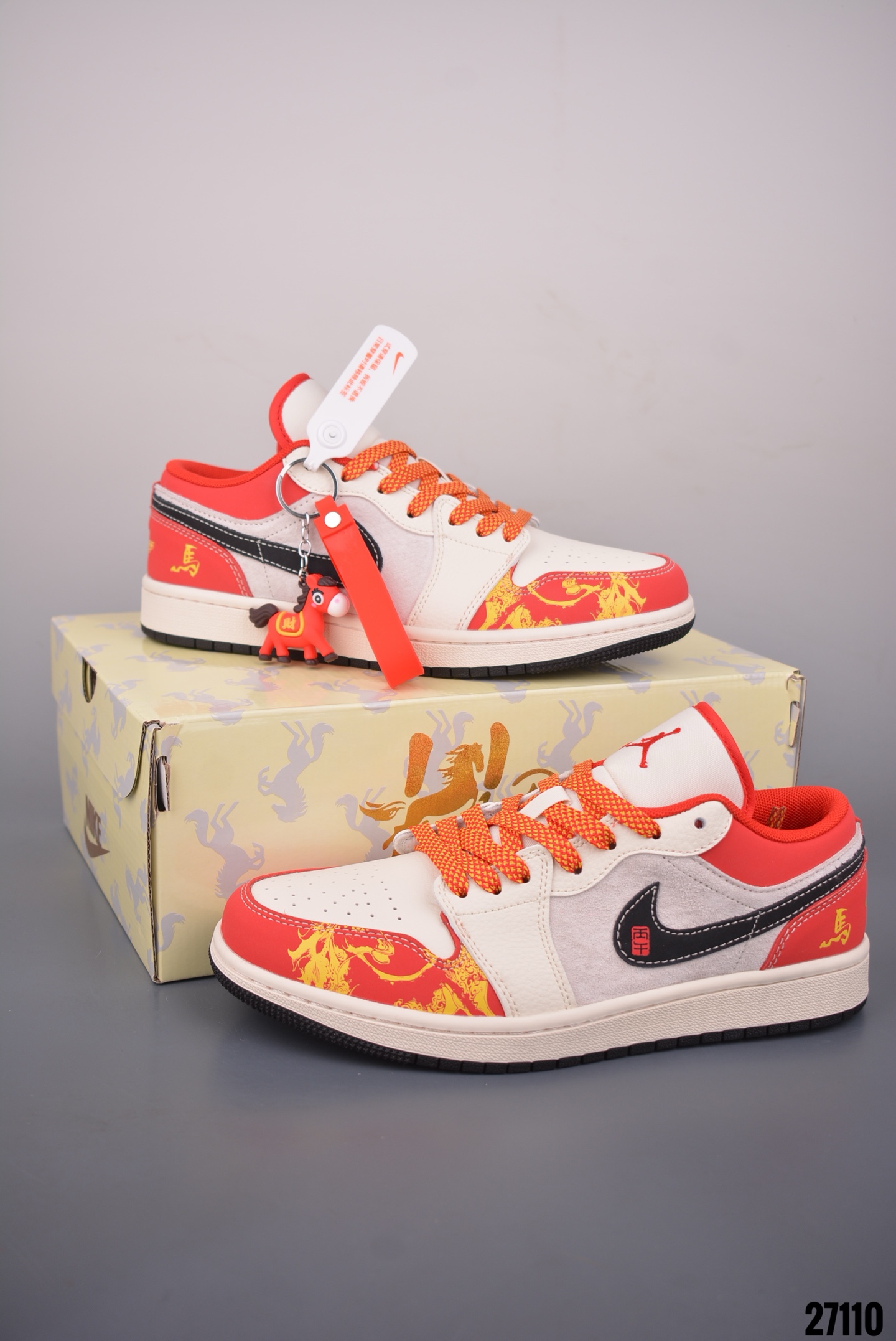 Nike Jordan Air Jordan 1 马年限定