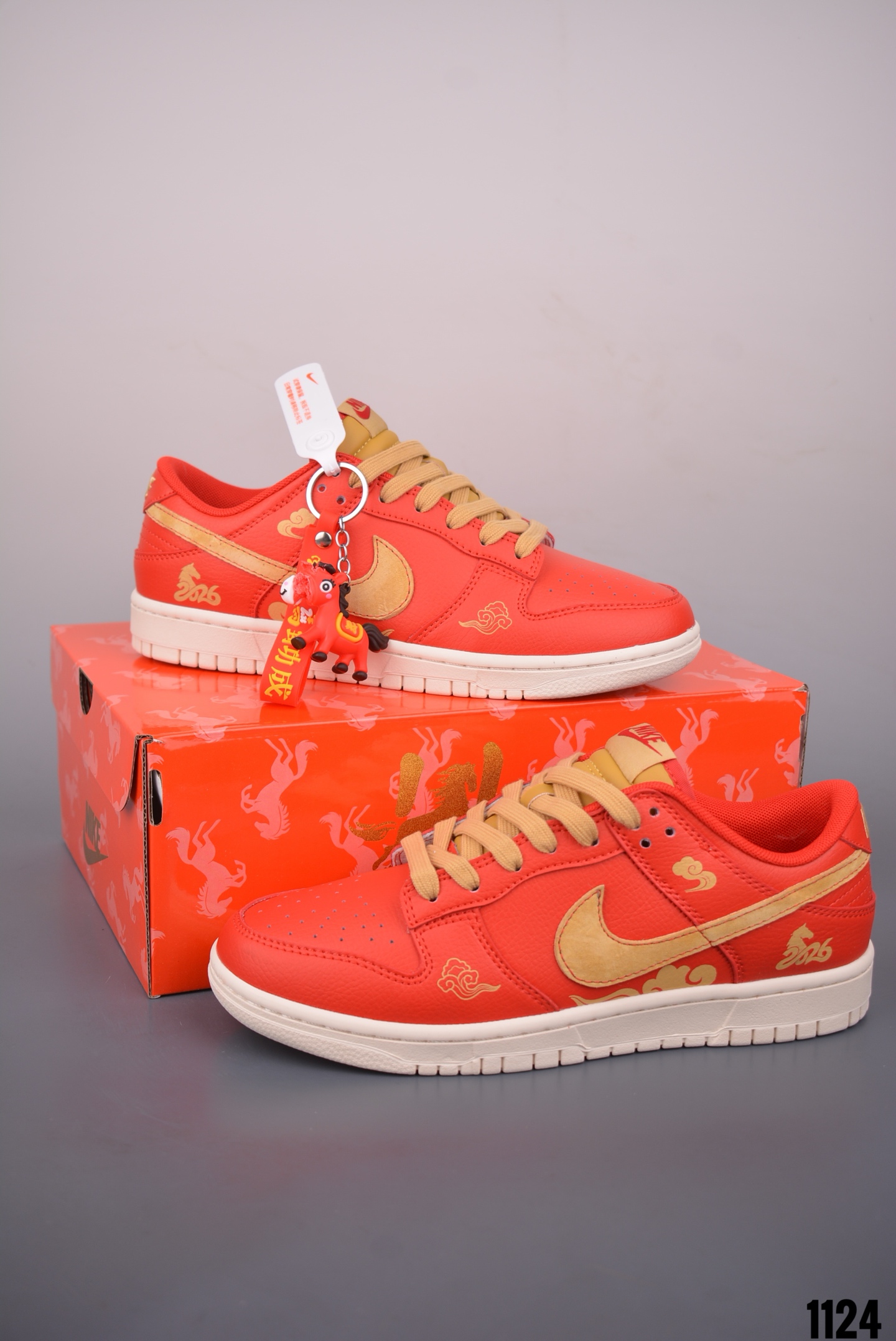 Nike SB Dunk Low 马年限定