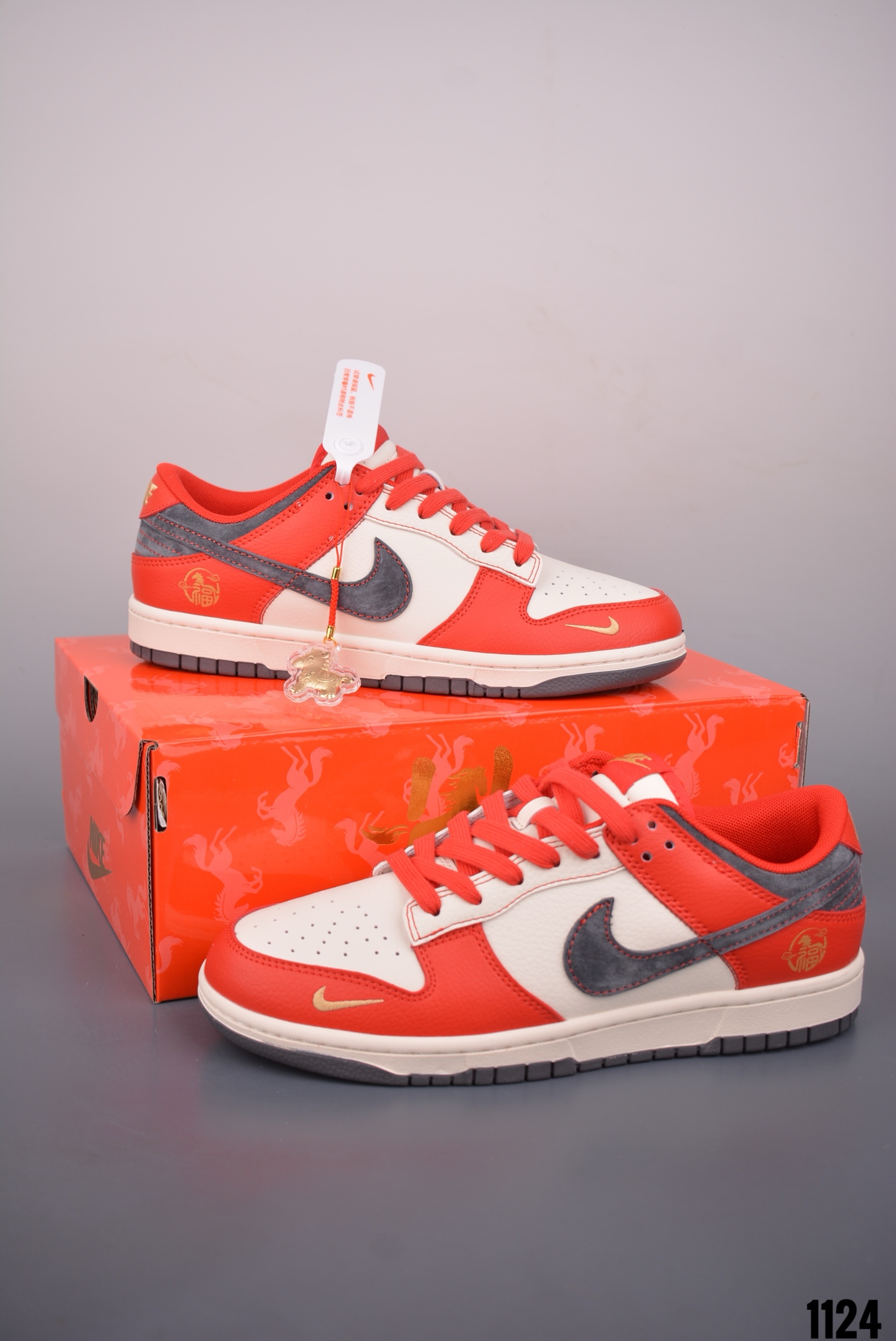 Nike SB Dunk Low 马年限定