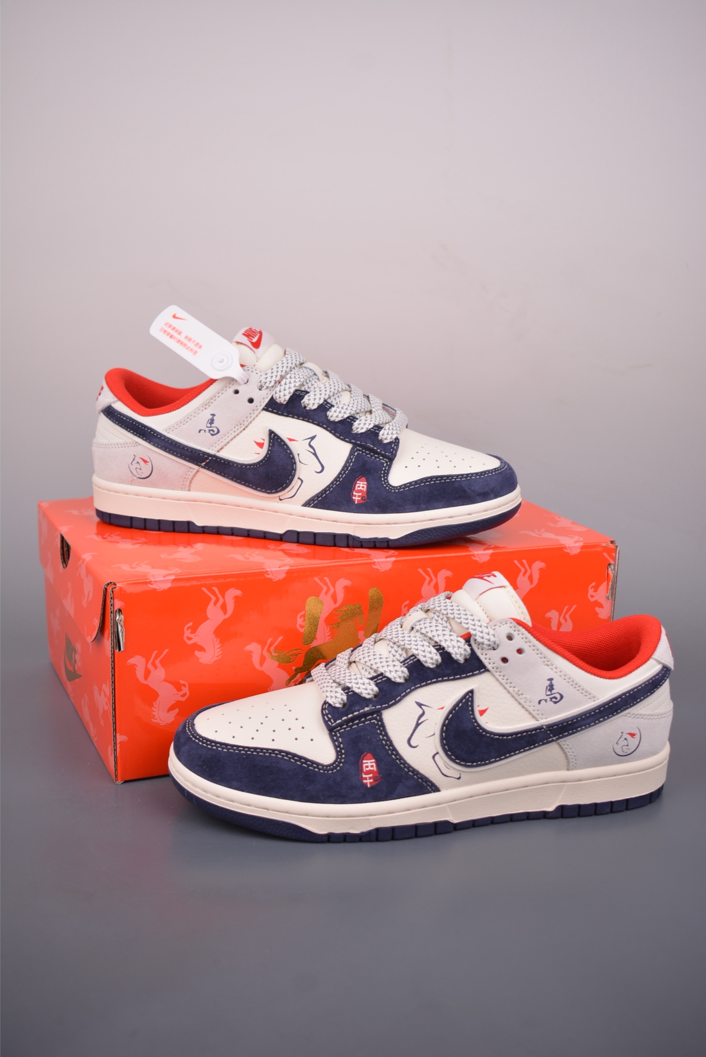 Nike SB Dunk Low 马年限定 CX5050-Y79