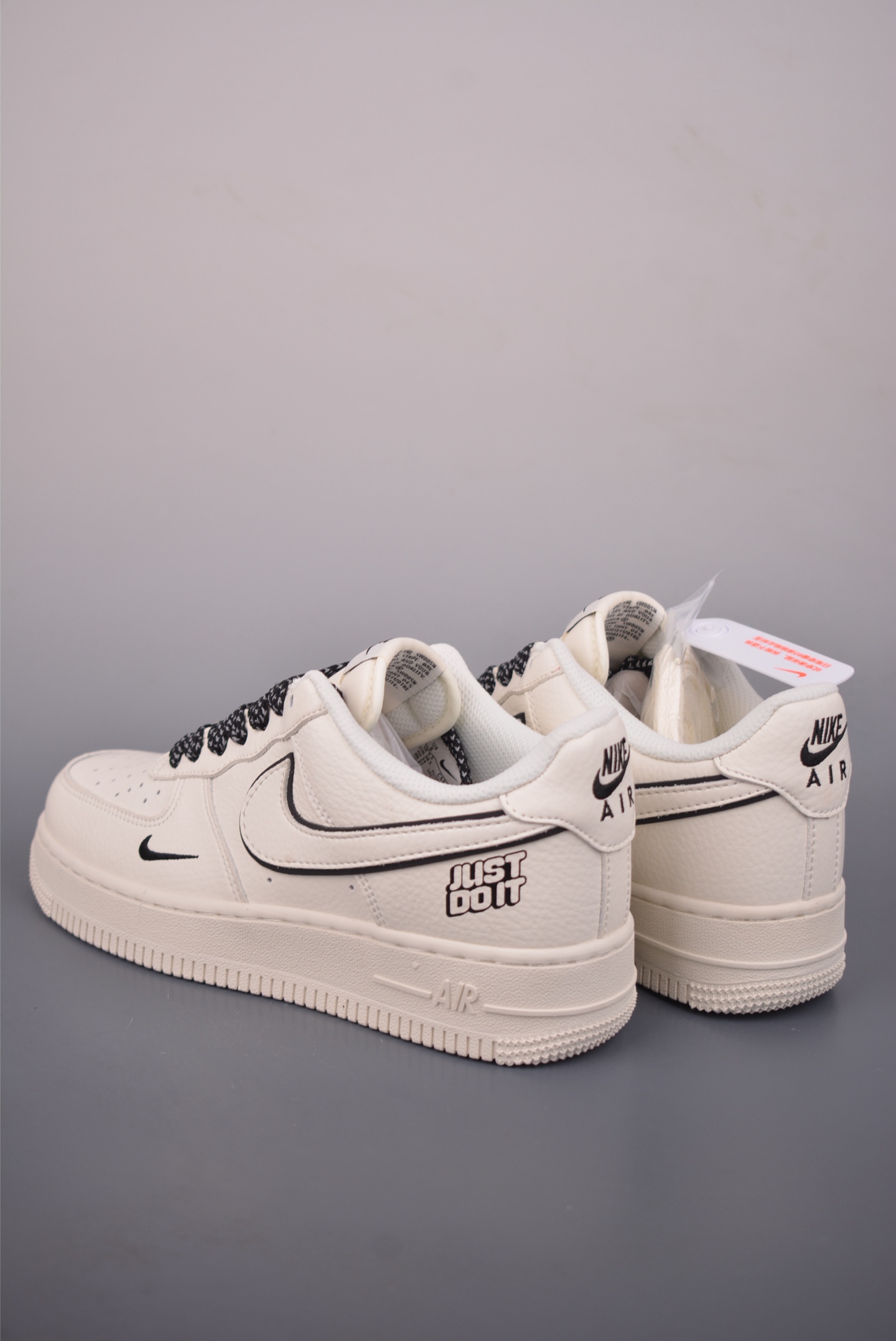 Nike Air Force 1 Low 米黑 MM5288-072