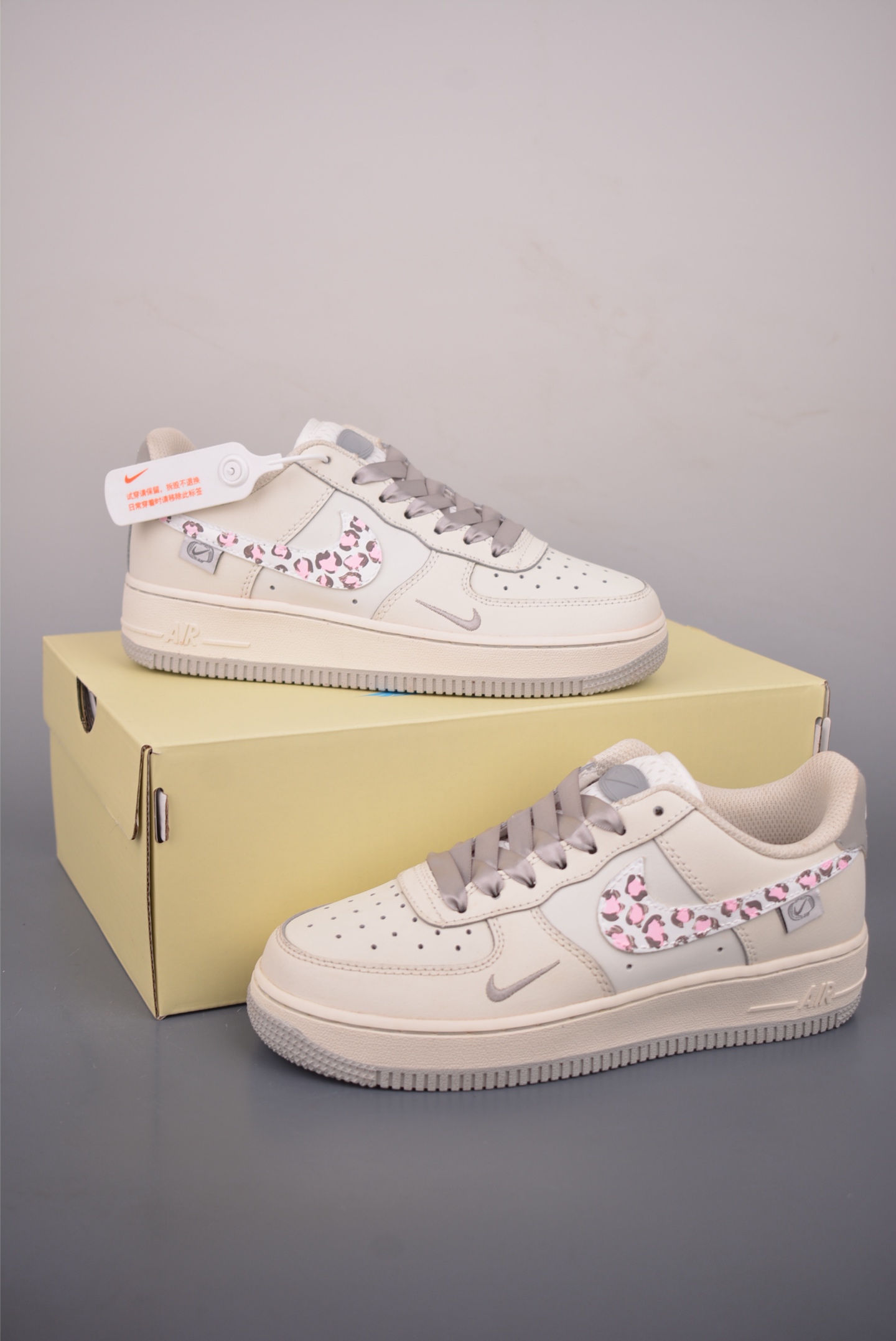 Nike Air Force 1 Low 奶灰豹纹 FB1839-323