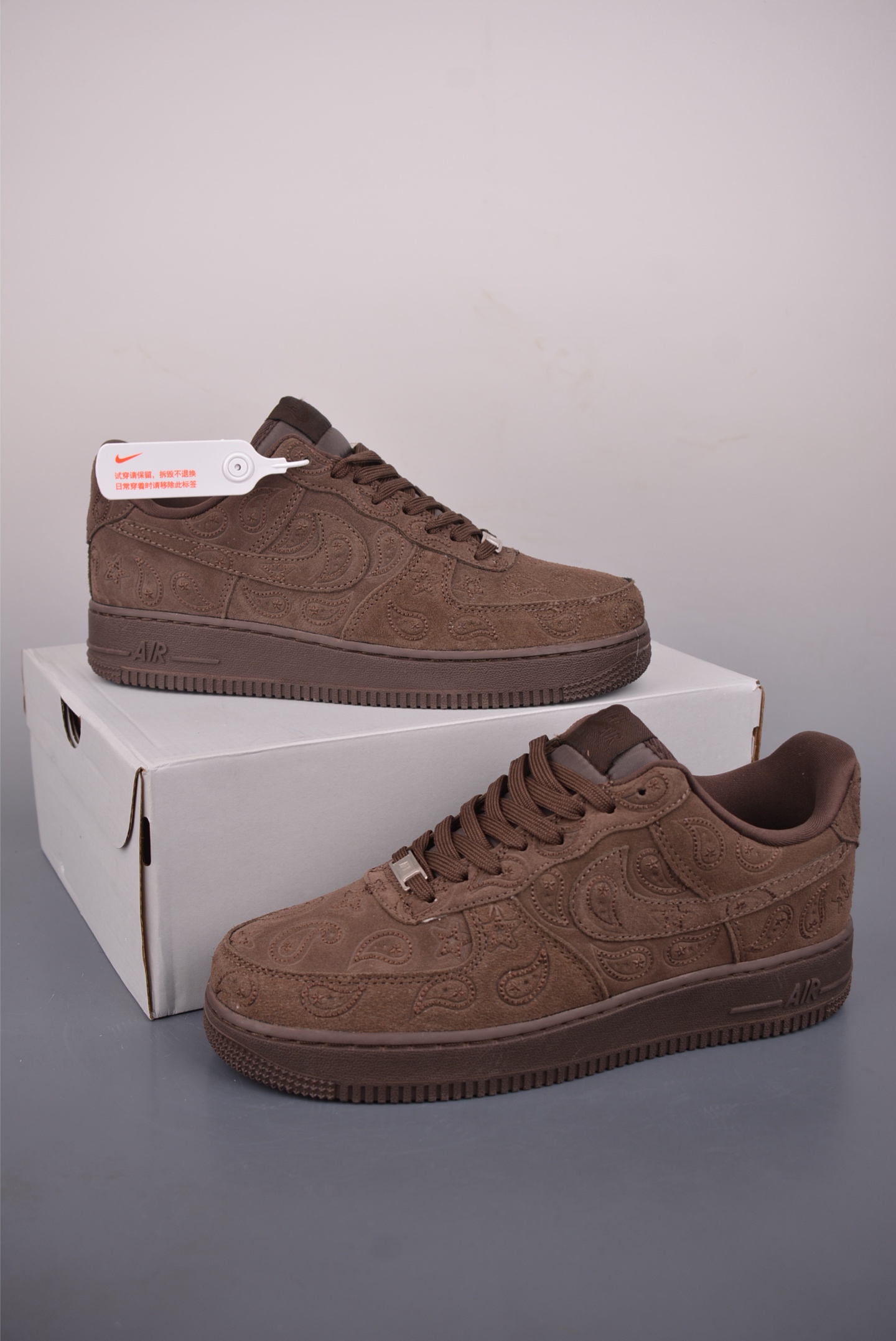 Nike Air Force 1 Low 佩斯利花纹 IU2363-200-High Quatity Cheap Brand wholesale wholesaler seller Clothes Bags handbags Sneakers Top Fashion Clothing Shoes from China Factory Chinese suppliers best Quality Beautiful Price Nike Air Force 1 Low 佩斯利花纹 IU2363-200