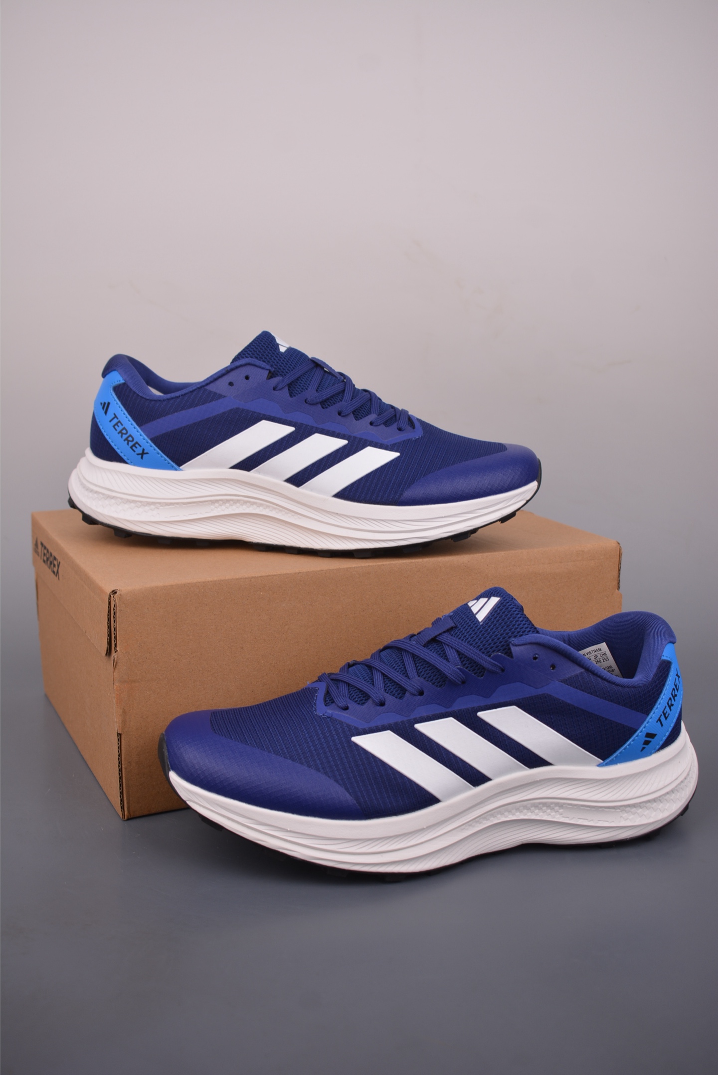 Adidas Terrex Agravic TL 阿迪超轻透气缓震跑鞋 D25387