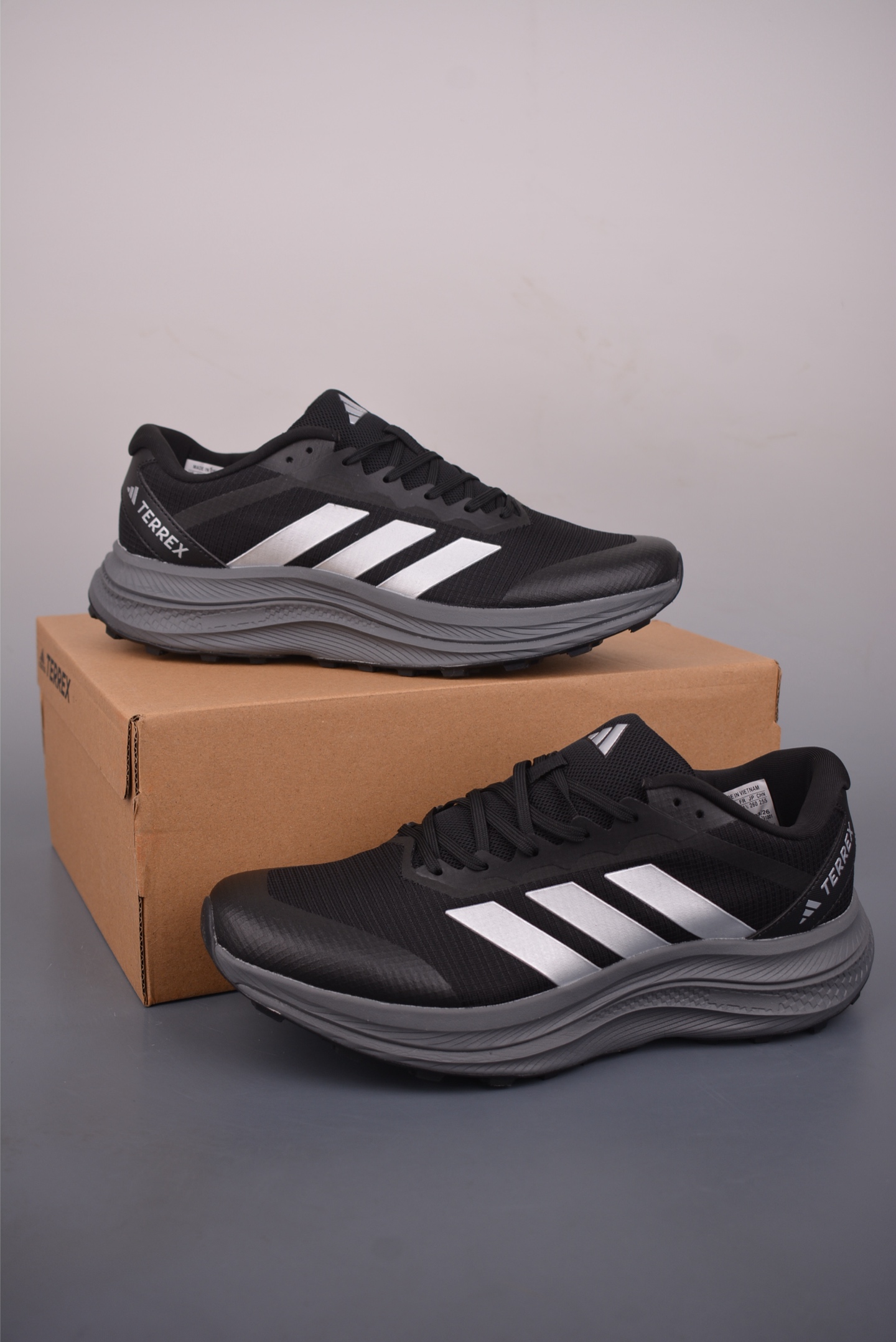 Adidas Terrex Agravic TL 阿迪超轻透气缓震跑鞋 D25387