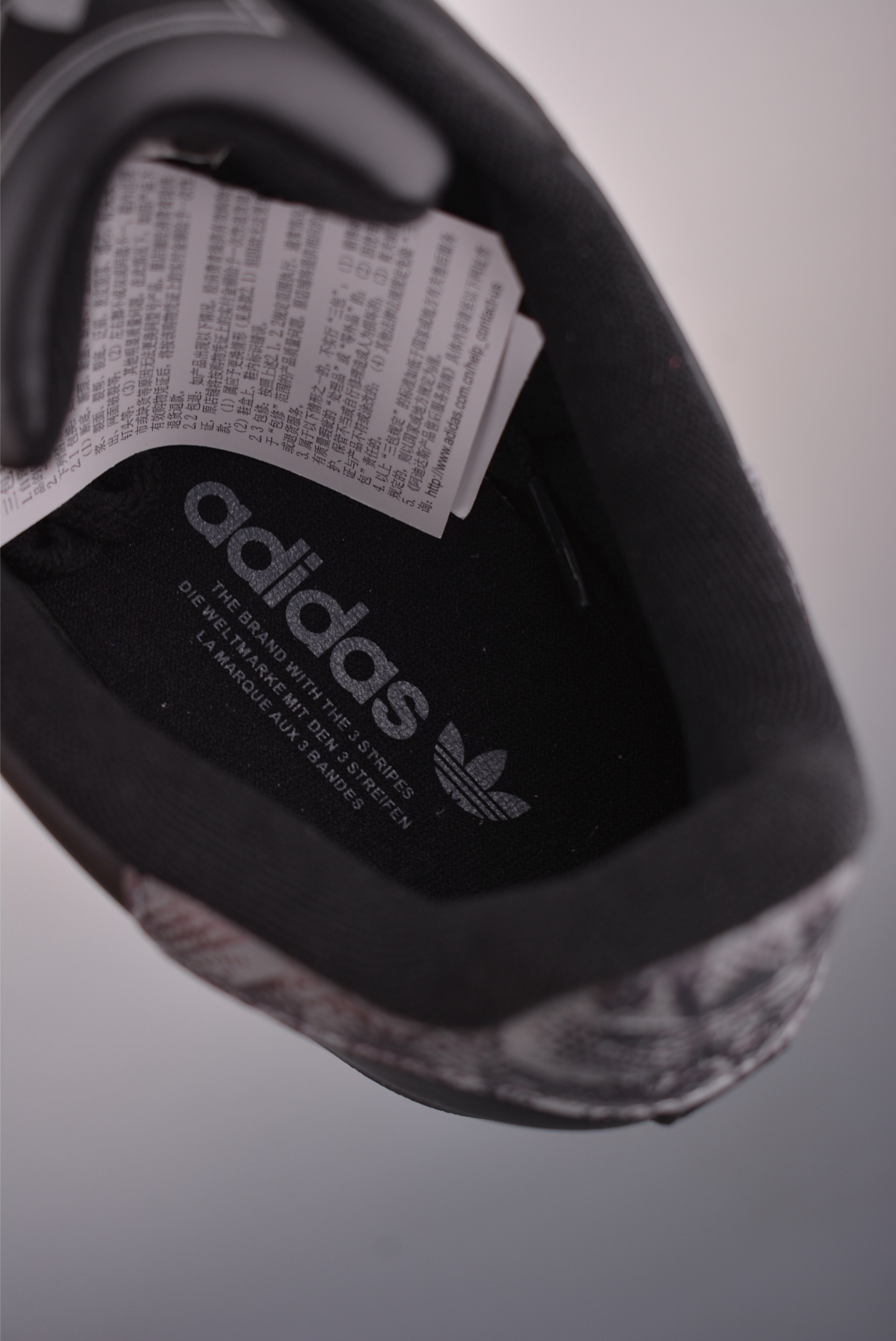 180 adidas originals Superstar 2 贝壳头 H11顶级头层版 复古板鞋 JP6058