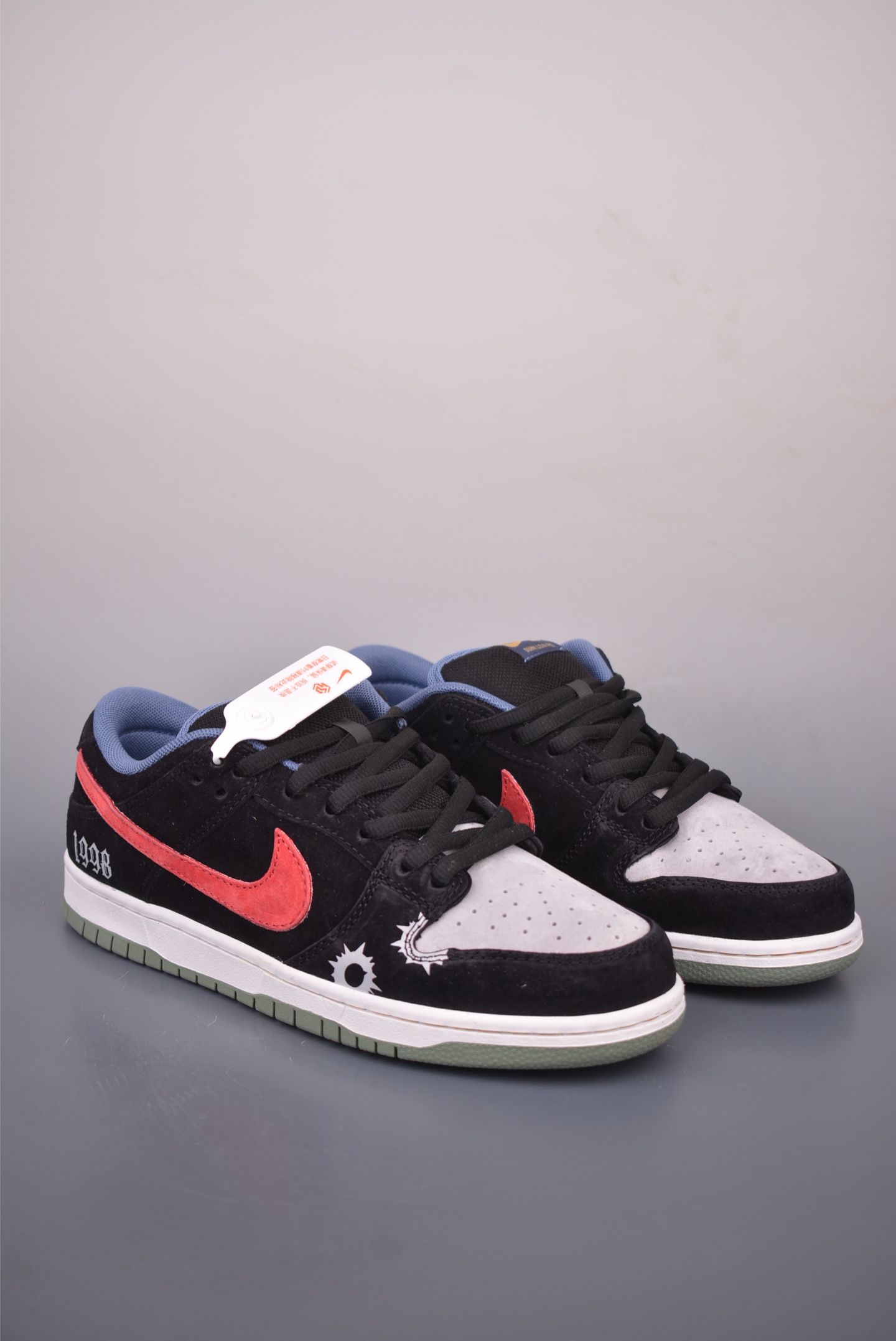 Nike SB Dunk Low HF3063-002