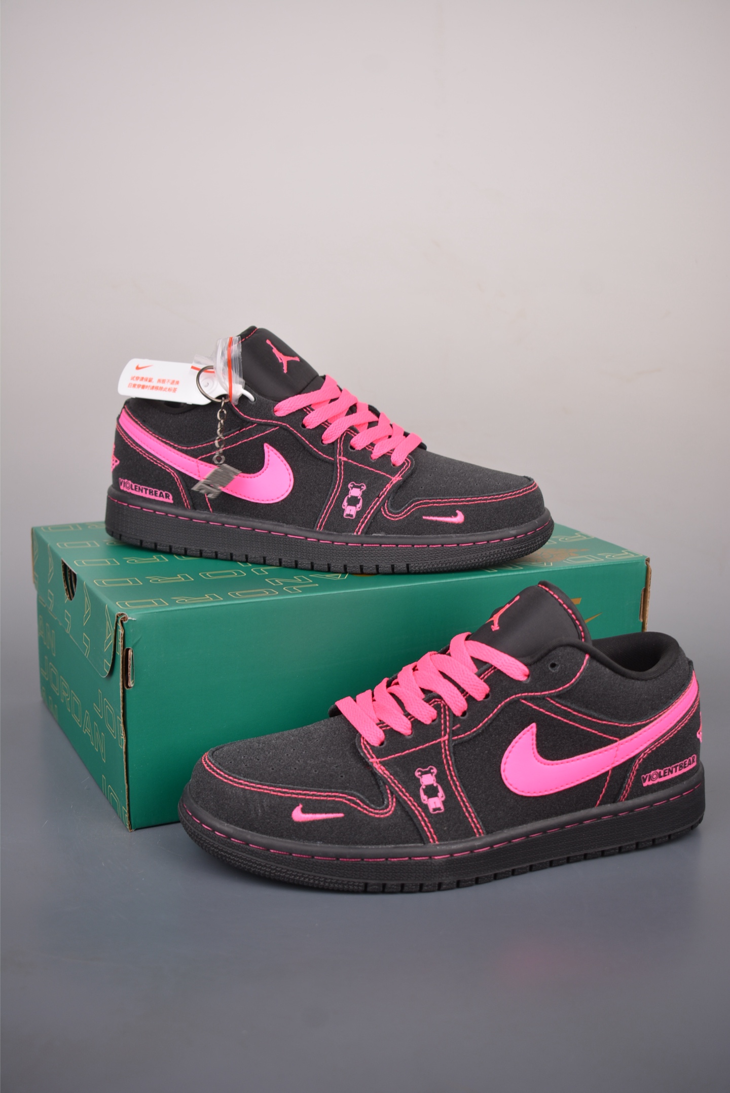 Nike Jordan Air Jordan 1 黑冰粉 LD8888-009 Nike Jordan Air Jordan 1 黑冰粉 LD8888-009