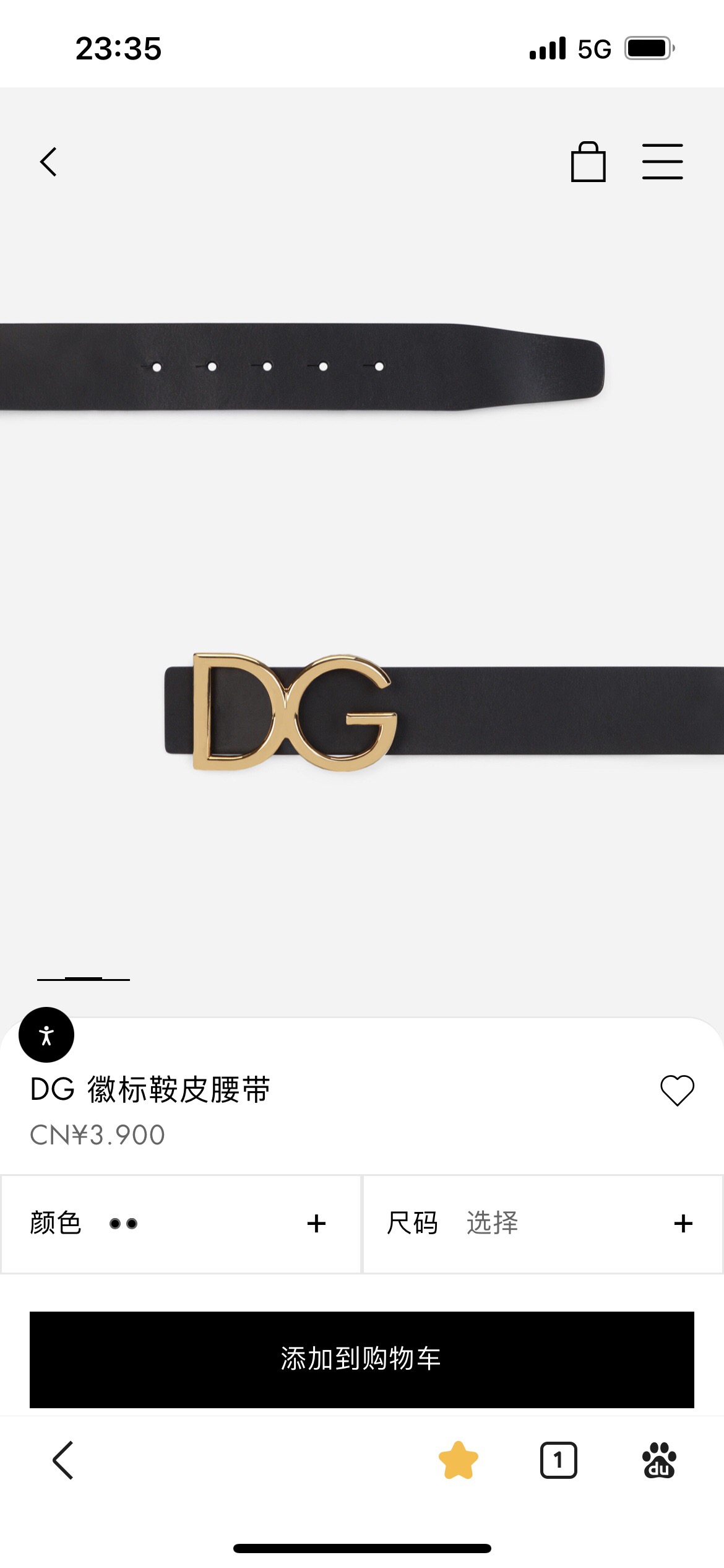 Dolce&Gabbana 新款 金色电镀金属徽标搭扣•搭扣下方设有点扣• 无镍搭扣与配件• 意大利制造