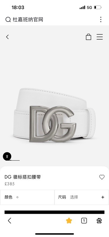 Dolce&Gabbana 新款 电镀金属徽标搭扣•搭扣下方设有点扣• 无镍搭扣与配件• 意大利制造 4.0cm