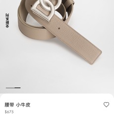 Dolce&Gabbana 甄选上乘小牛皮打造的标识腰带,为造型增添鲜明格调与辨识度。 小牛皮腰带: • 米色 • 腰带 Dolce&Gabbana 甄选上乘小牛皮打造的标识腰带,为造型增添鲜明格调与辨识度。 小牛皮腰带: • 米色 • 腰带