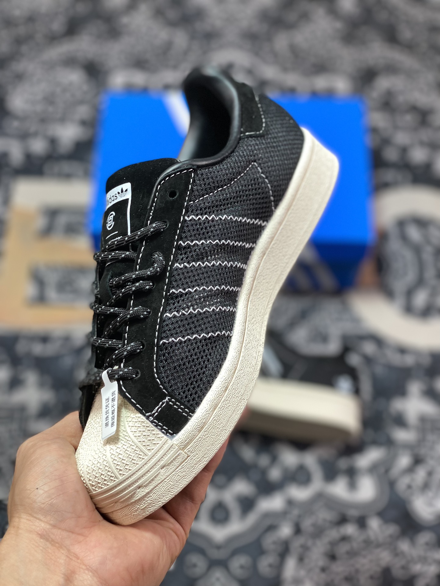 Adidas Originals Campus 00s IE8879