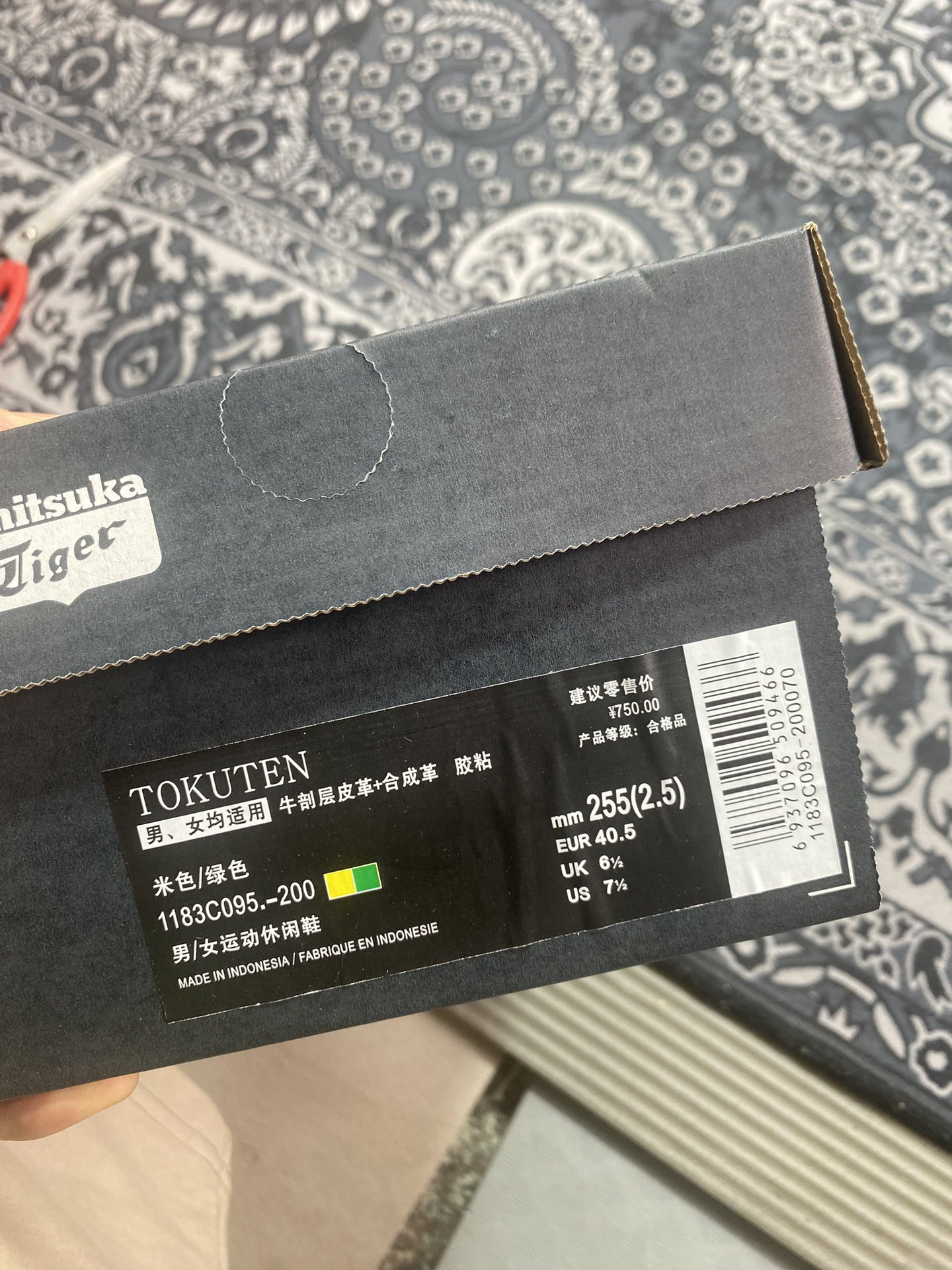 /Onitsuka Tiger Tokuten “ ”1183C095-200