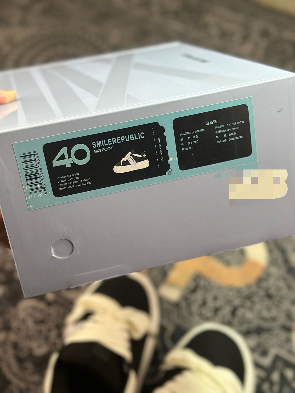 原装级别 大厂高端定制 原鞋复刻开发 ·开口笑面包鞋系列 软fufu的帆布鞋面透气不闷脚