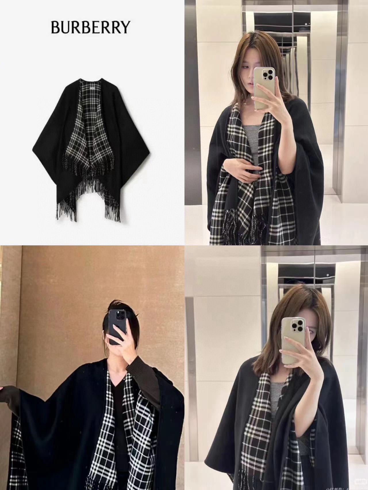 버버리 여성 가디건 78237 Burberry Women Cardigan
