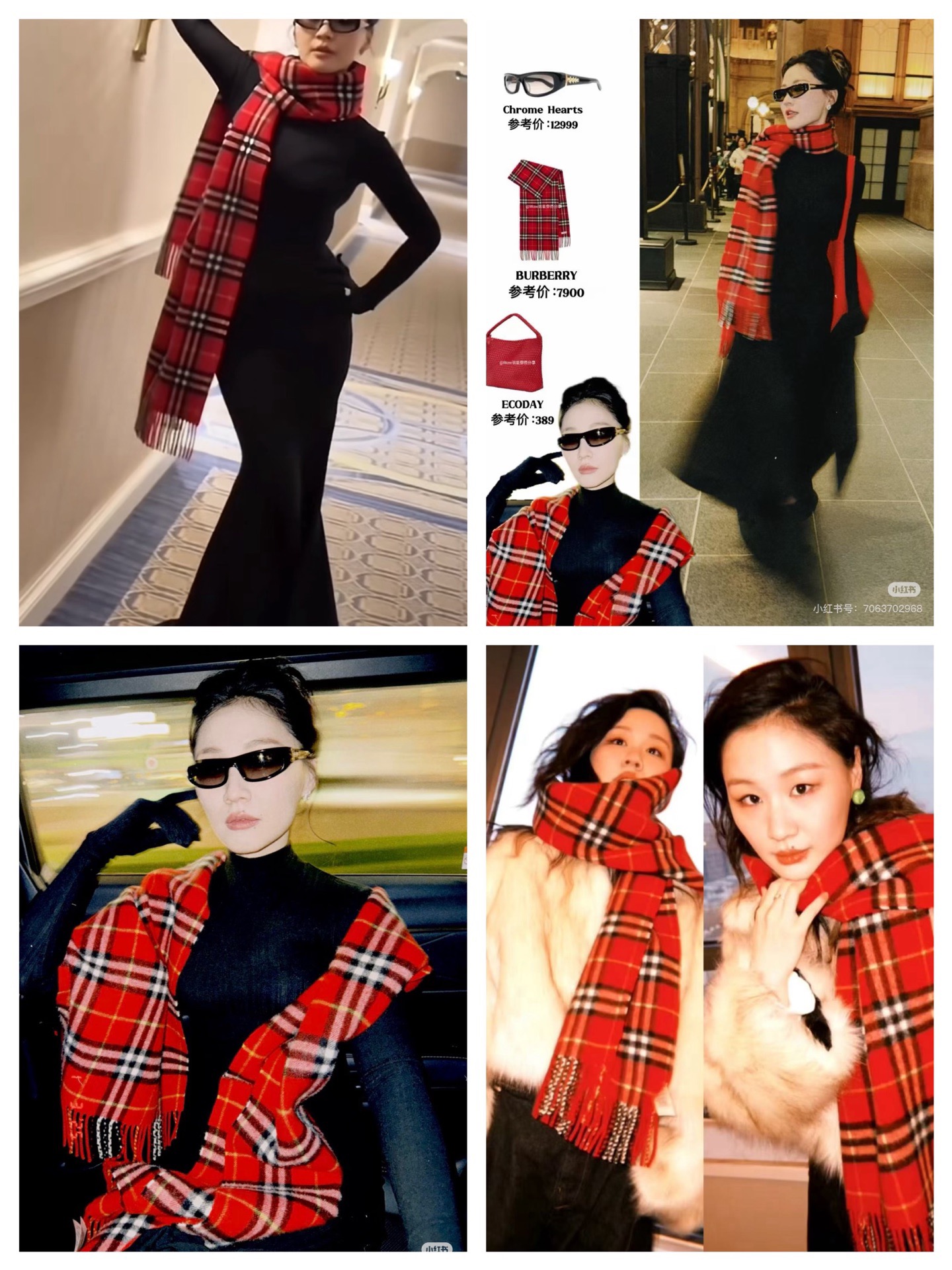 . Versión de cachemira navideña de Burberry, el mismo modelo de bufanda que usan Jin Jing, Zhang Jingyi y Zhou Jieqiong…