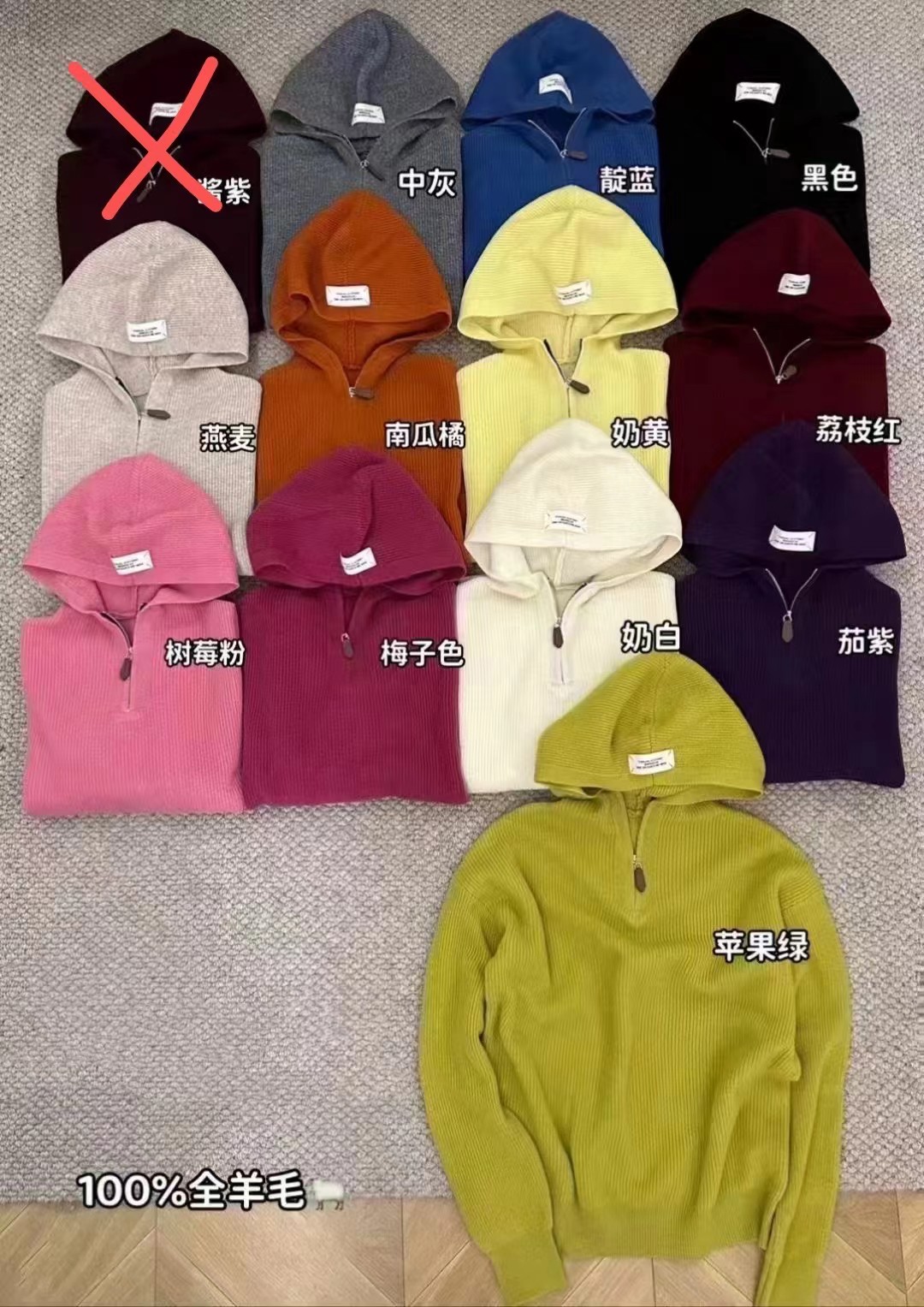 p541 High-end Quality Female Clothes Pack MM6 I don’t know